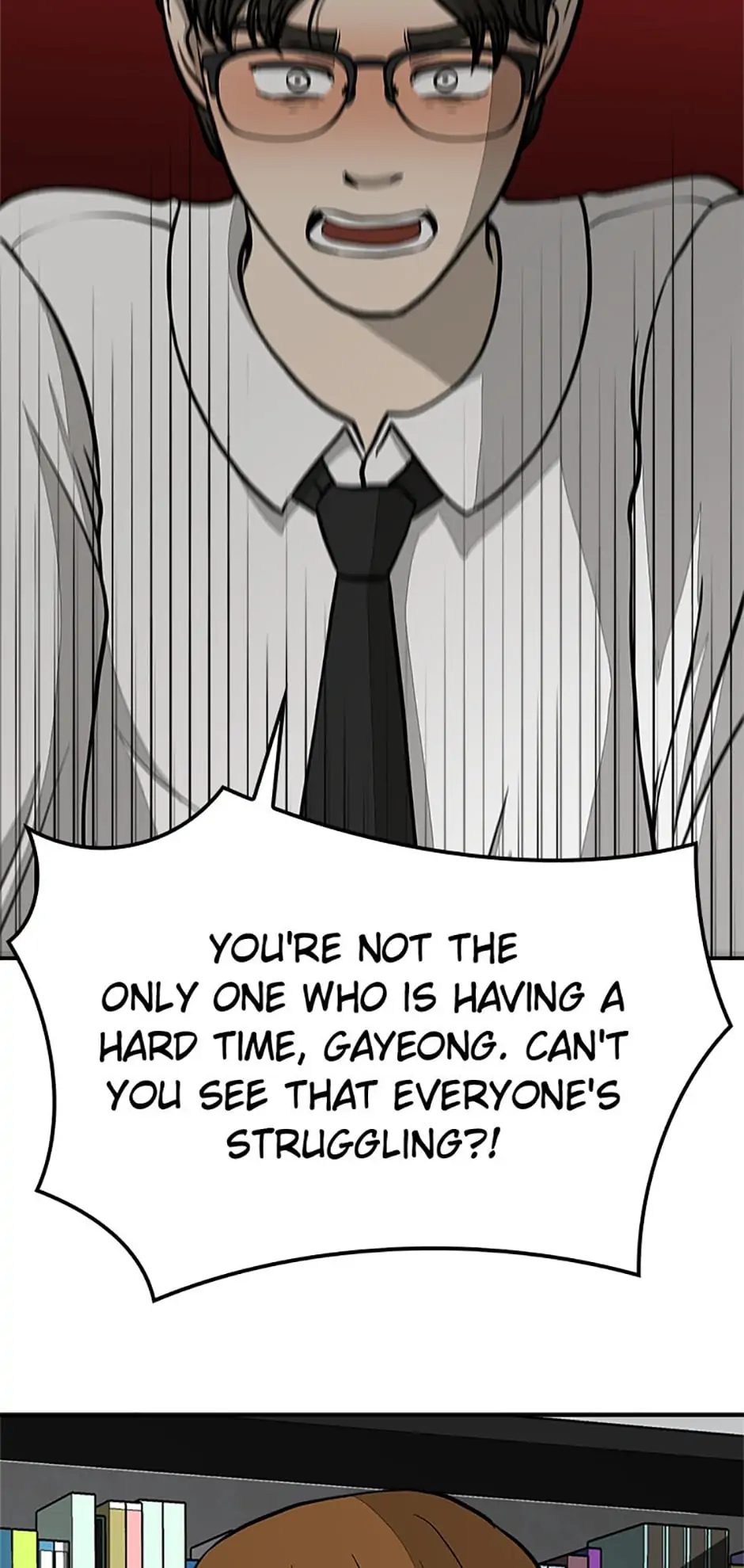 Office Misconduct Chapter 60 - page 43