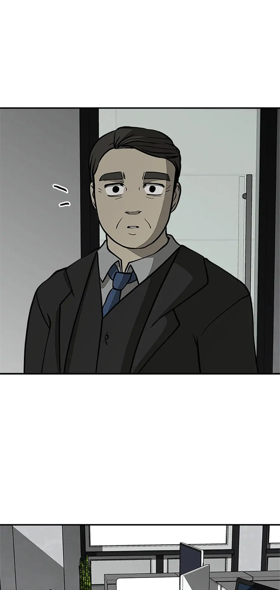 Office Misconduct Chapter 61 - page 11
