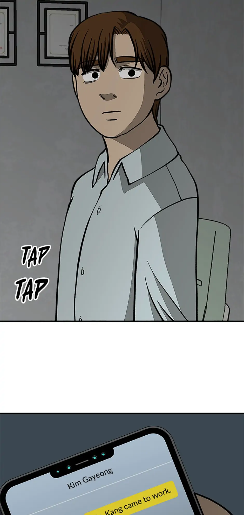 Office Misconduct Chapter 61 - page 17