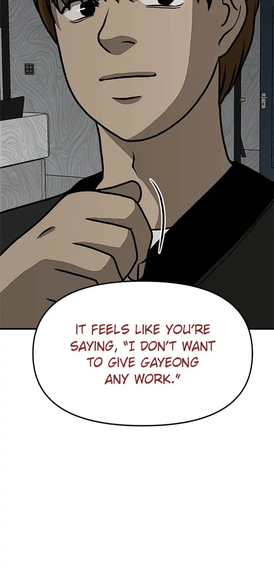Office Misconduct Chapter 12 - page 75