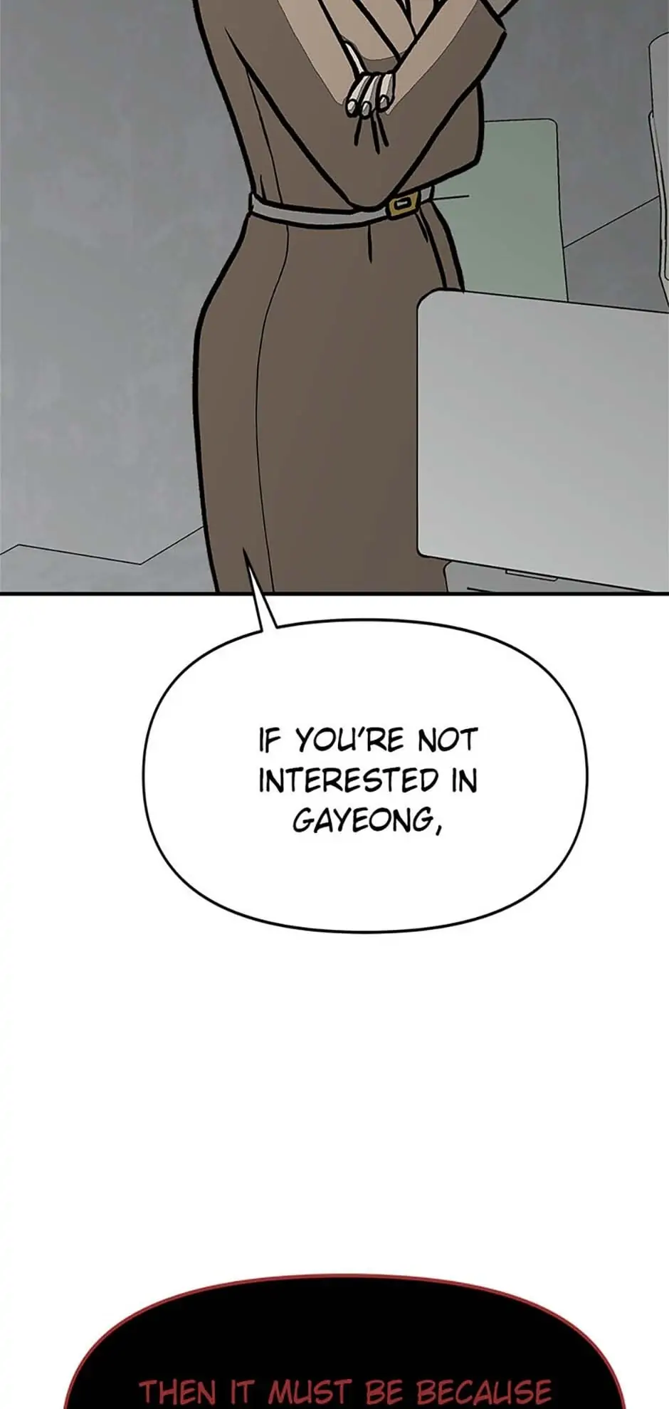 Office Misconduct Chapter 12 - page 84