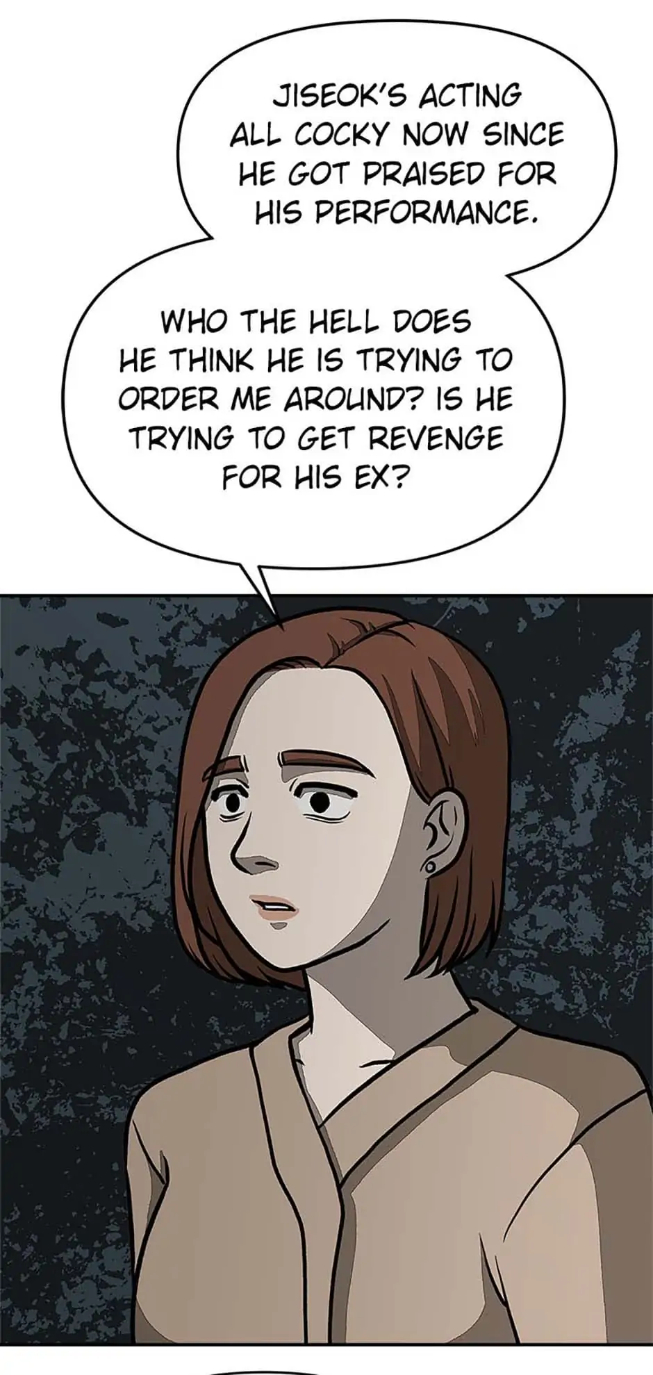 Office Misconduct Chapter 13 - page 16