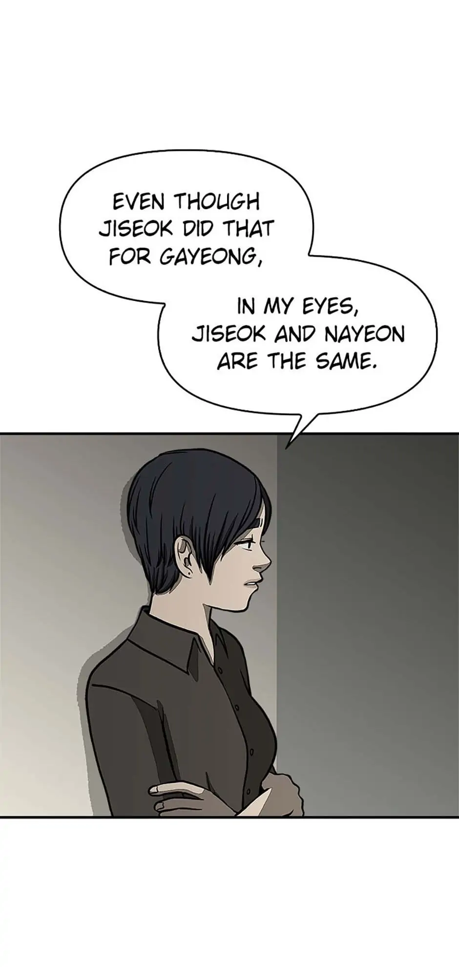 Office Misconduct Chapter 13 - page 20