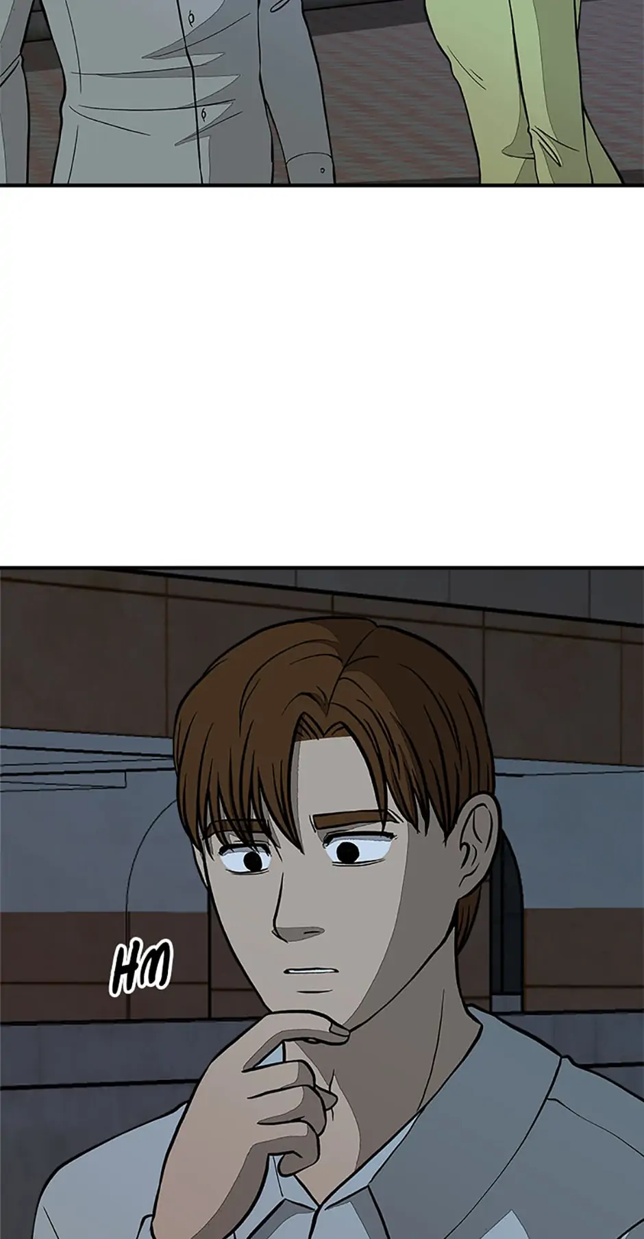 Office Misconduct Chapter 63 - page 3