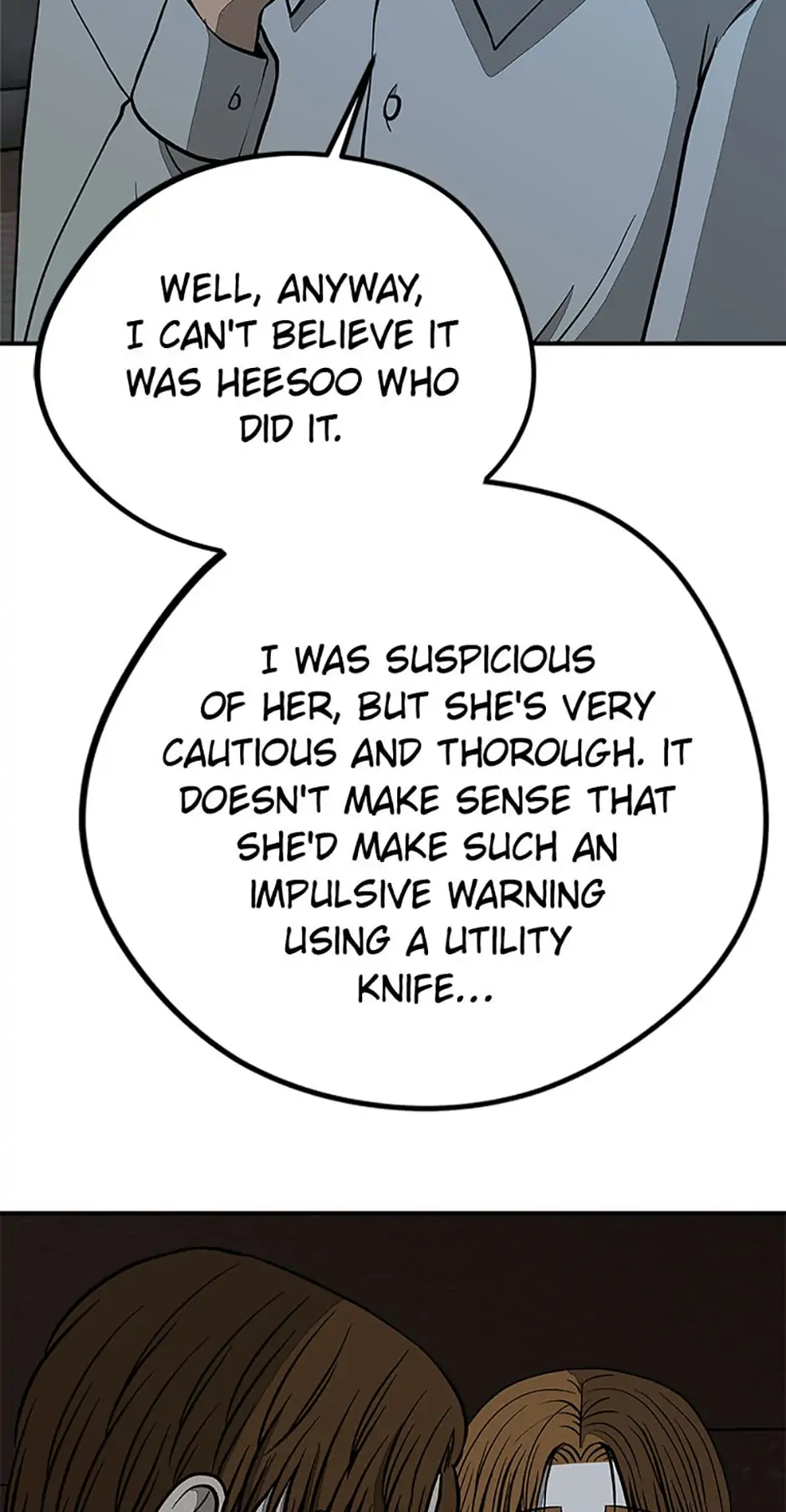 Office Misconduct Chapter 63 - page 4