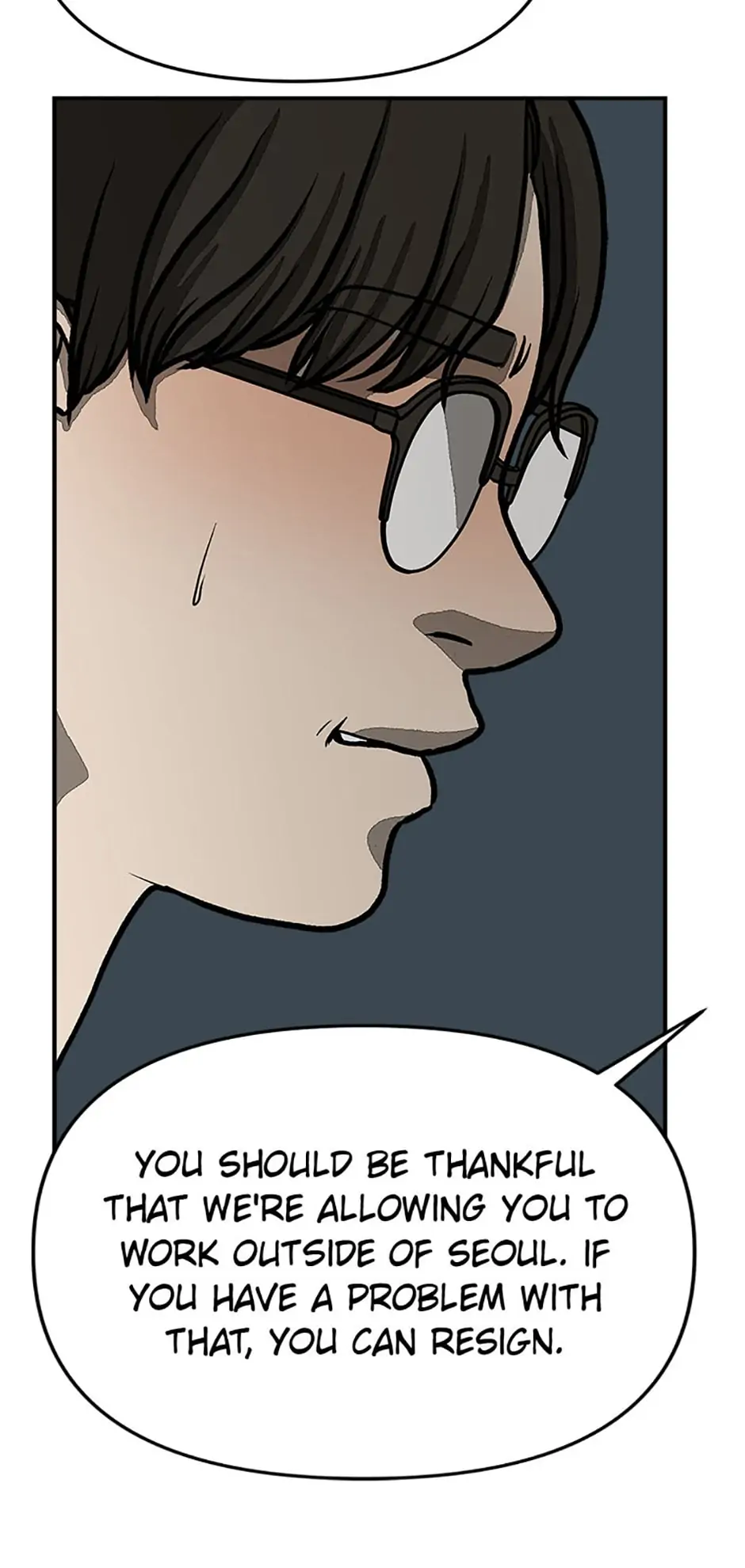 Office Misconduct Chapter 63 - page 65