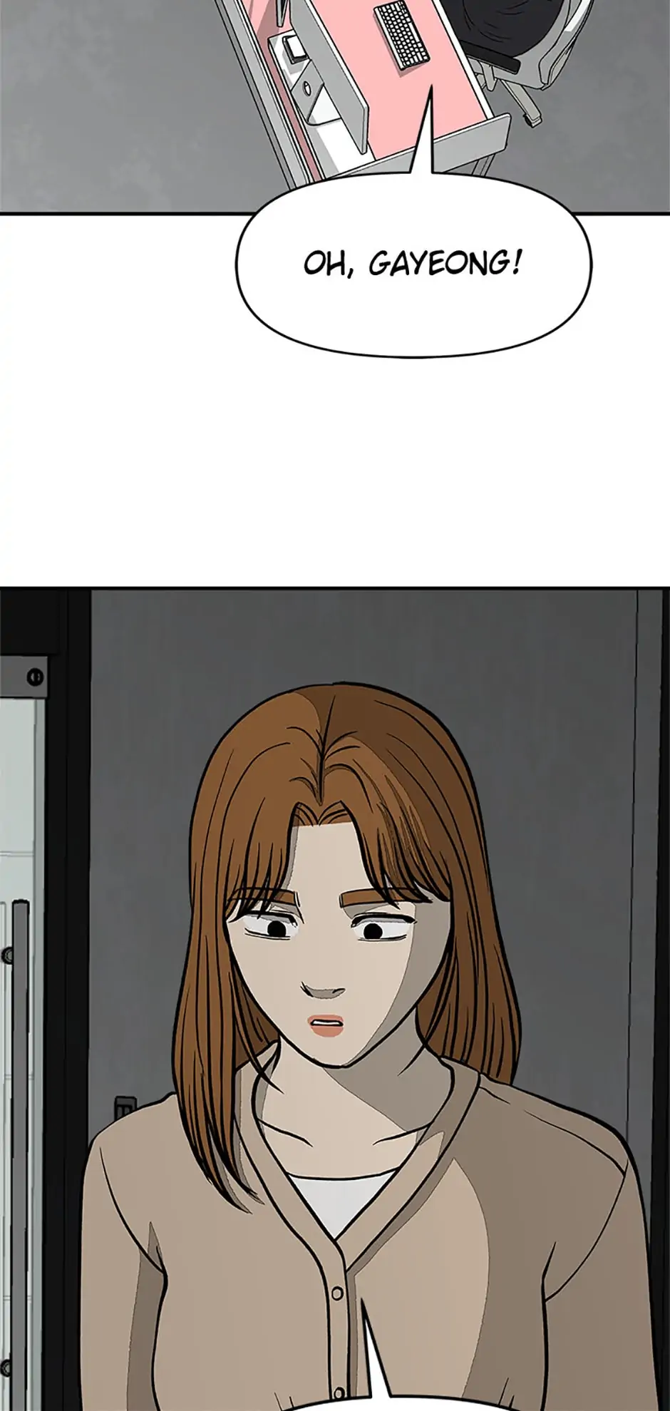 Office Misconduct Chapter 63 - page 79