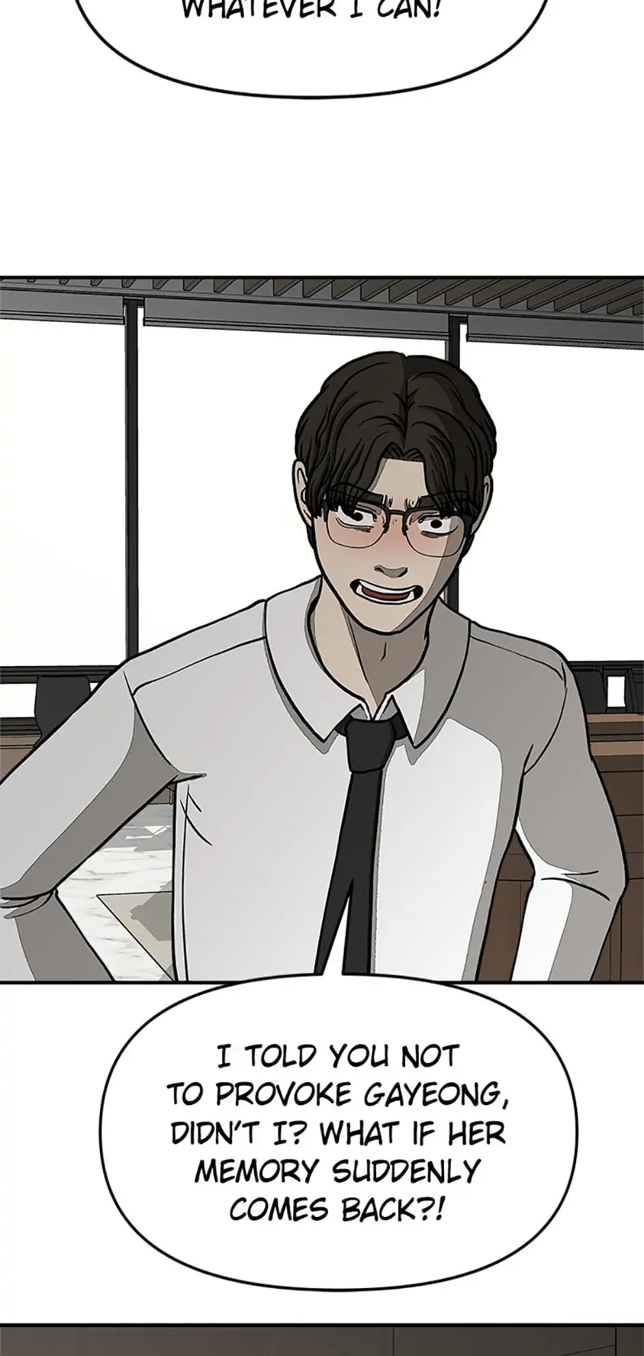 Office Misconduct Chapter 39 - page 38