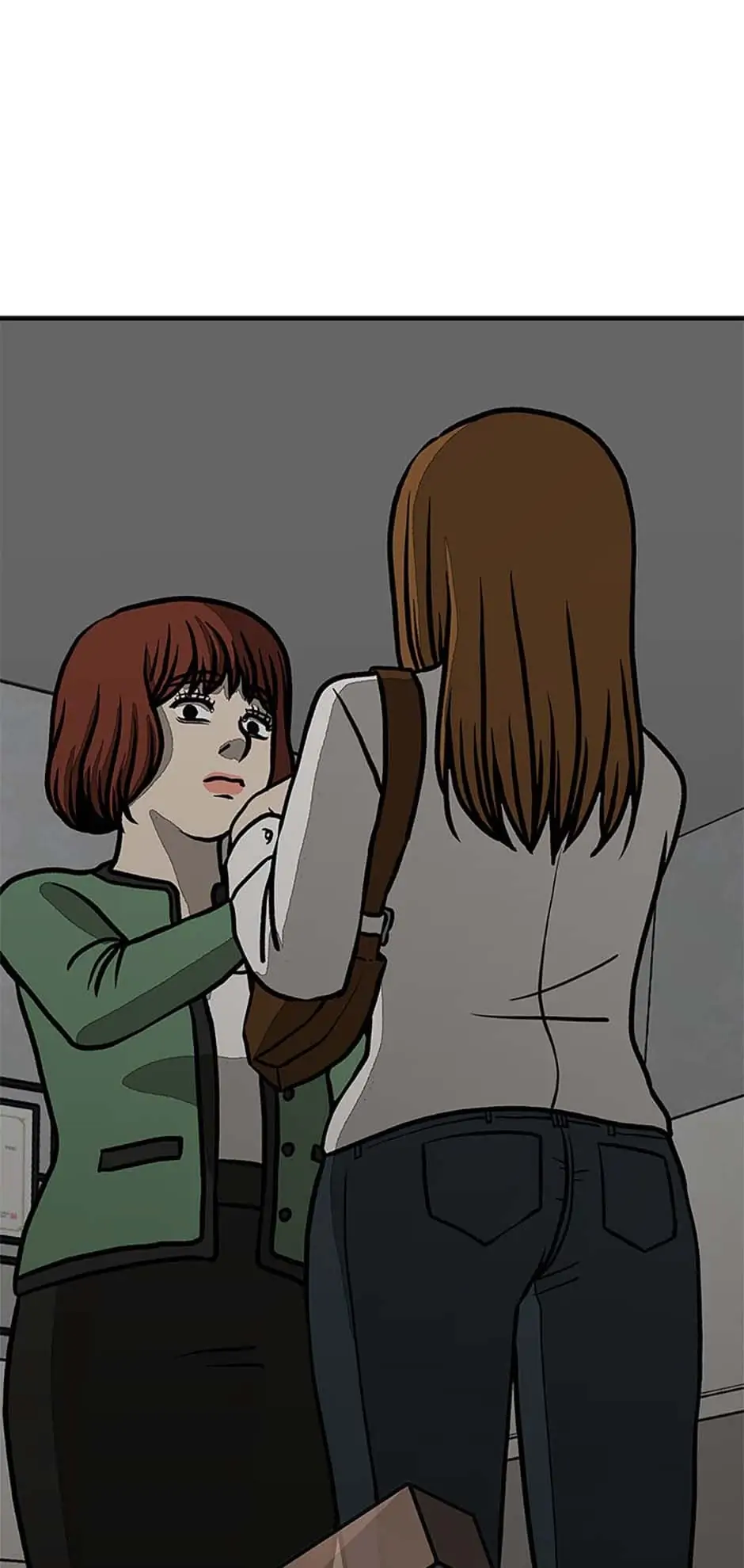 Office Misconduct Chapter 14 - page 6