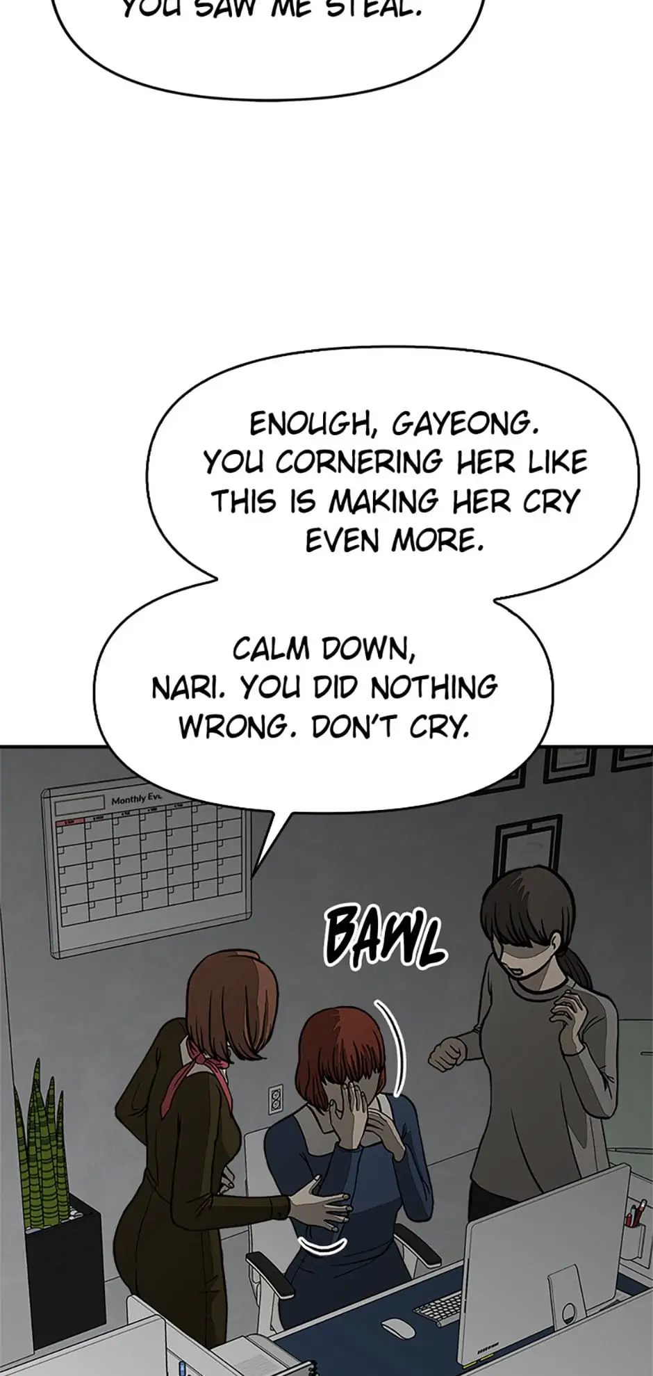 Office Misconduct Chapter 15 - page 12