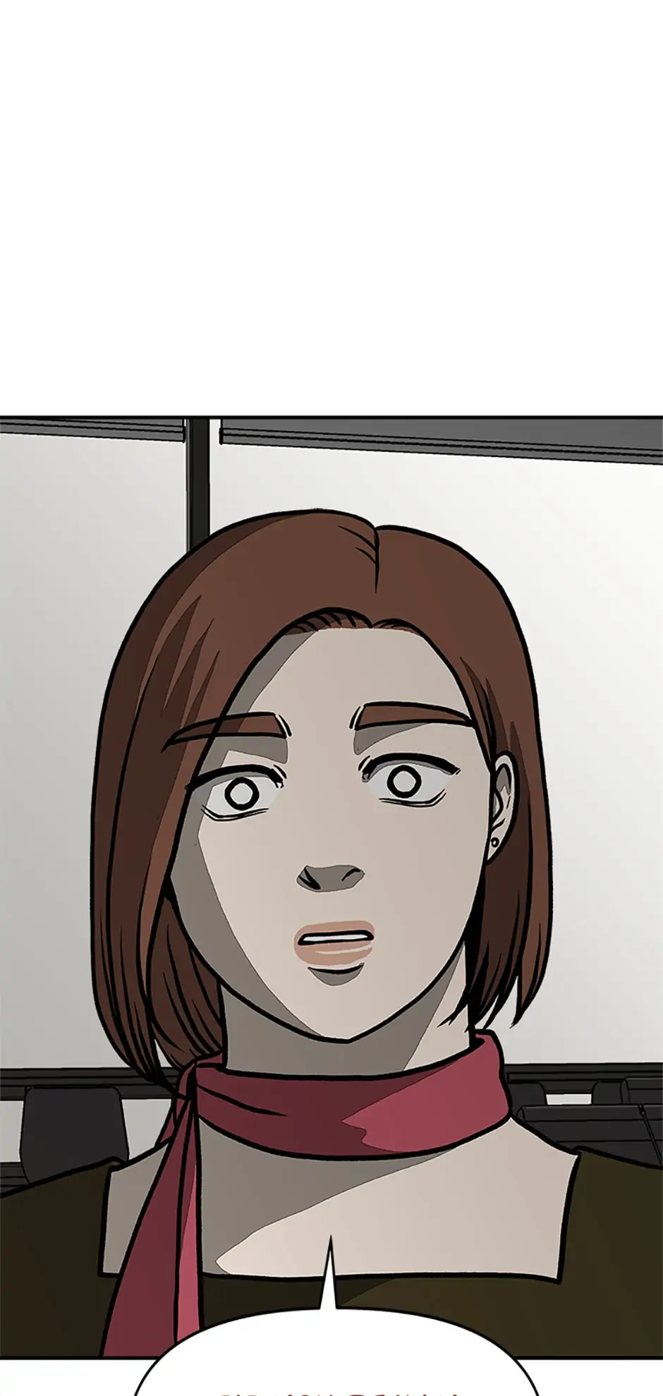 Office Misconduct Chapter 15 - page 61