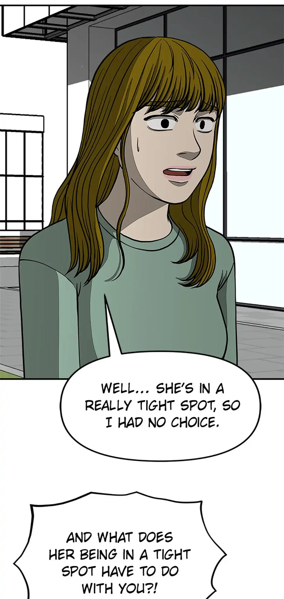 Office Misconduct Chapter 41 - page 12