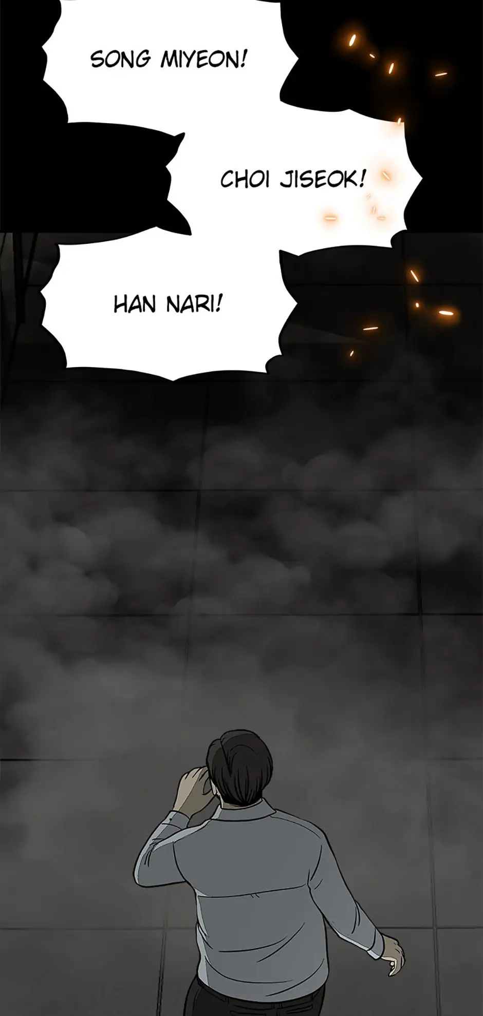 Office Misconduct Chapter 66 - page 40