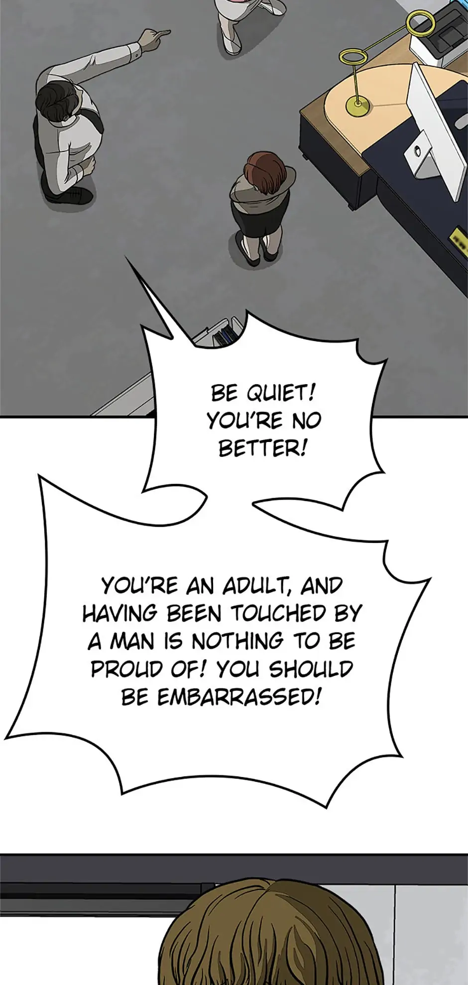 Office Misconduct Chapter 42 - page 25