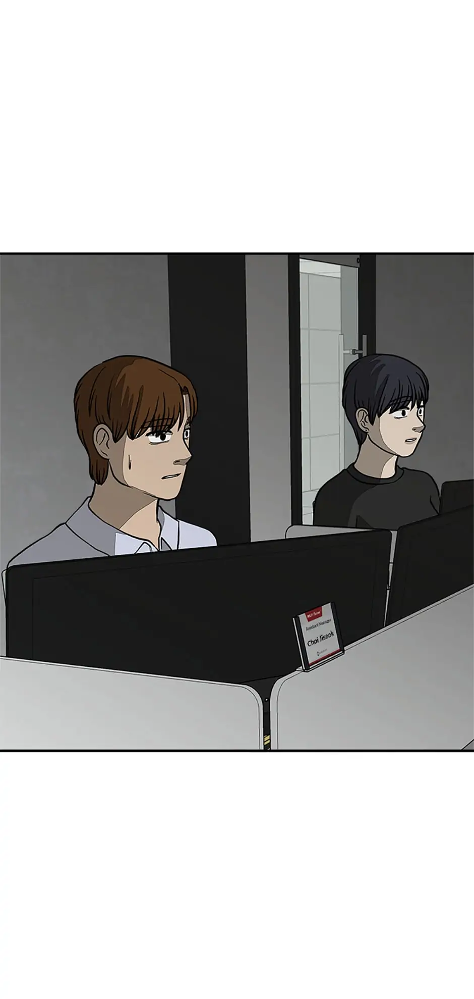 Office Misconduct Chapter 42 - page 37