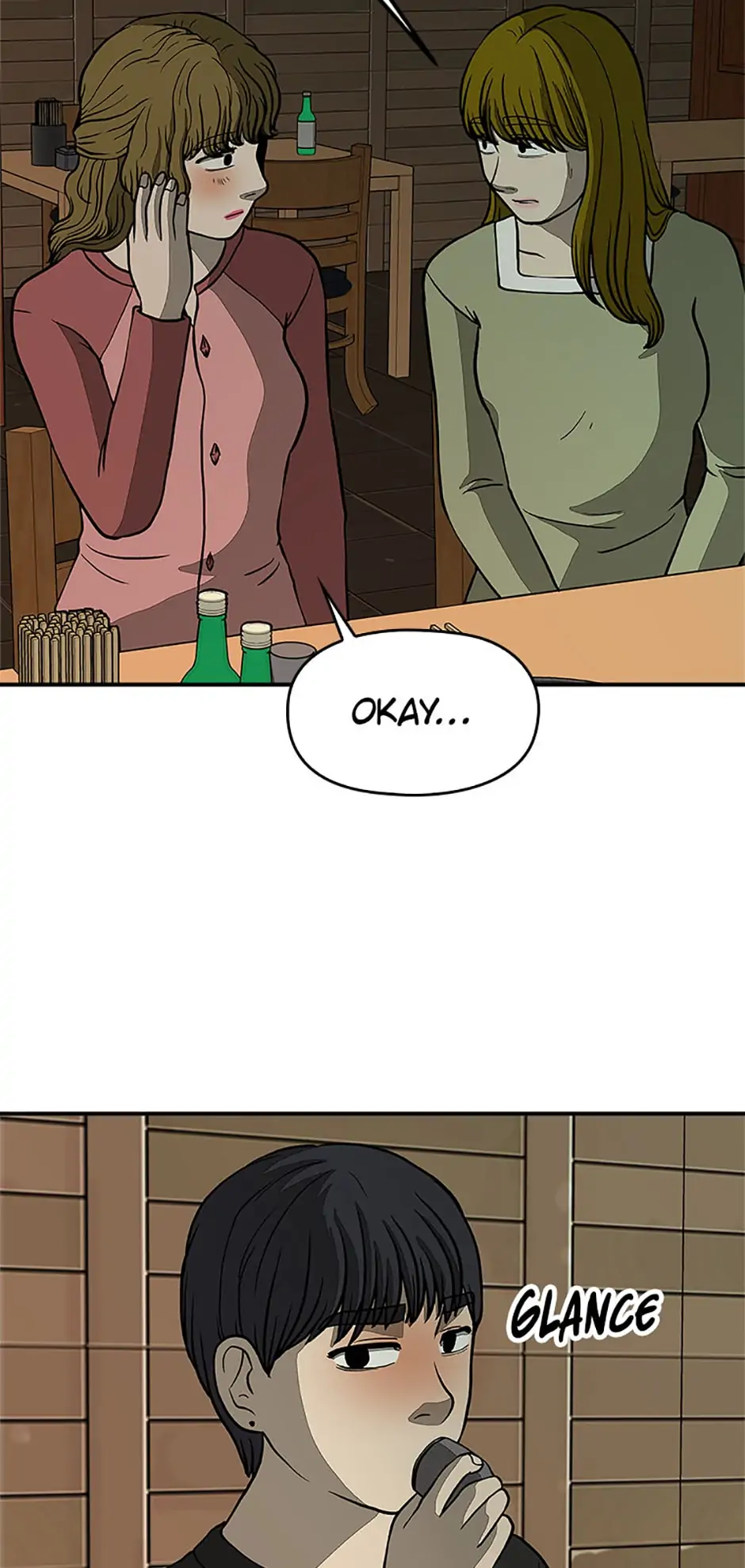 Office Misconduct Chapter 42 - page 50