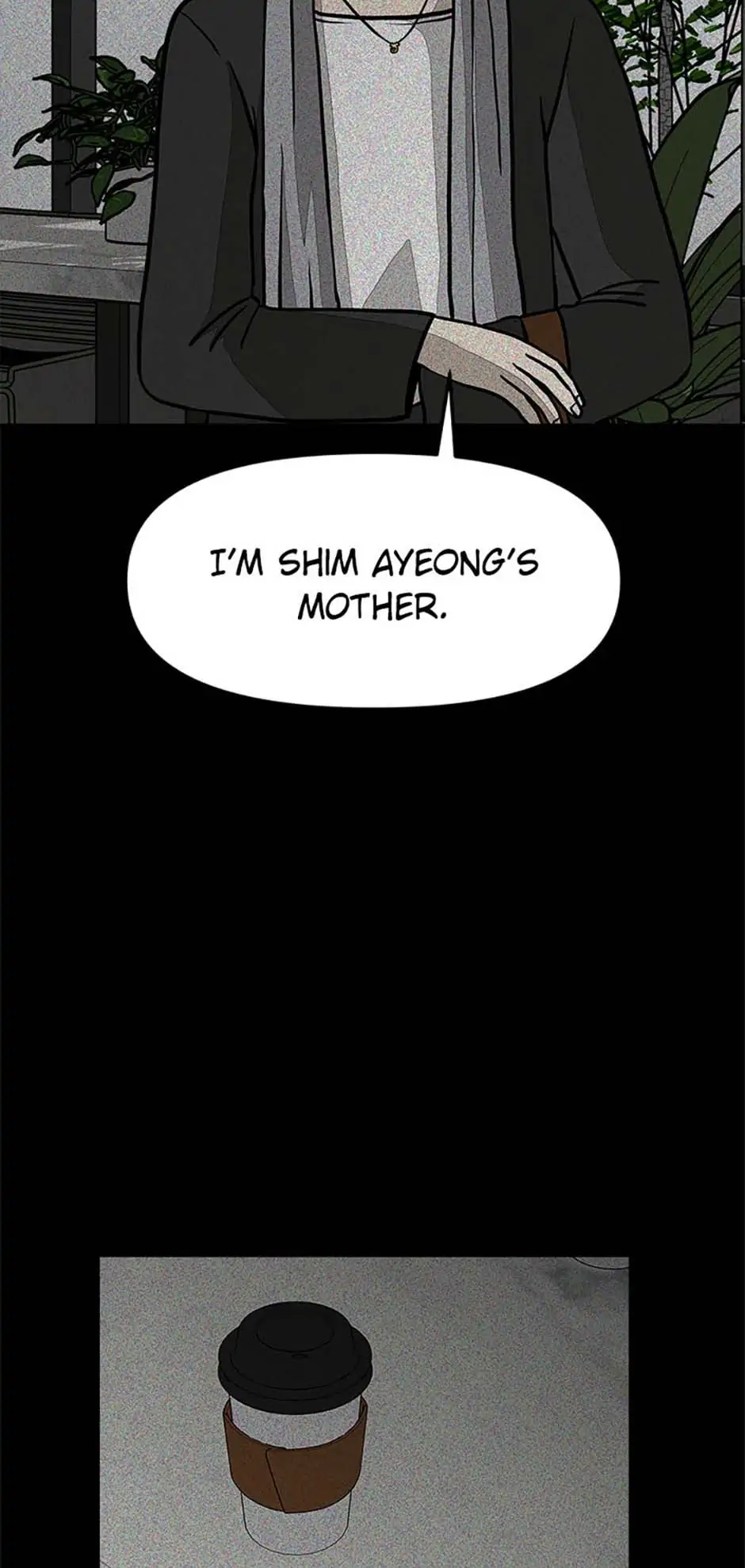 Office Misconduct Chapter 17 - page 5