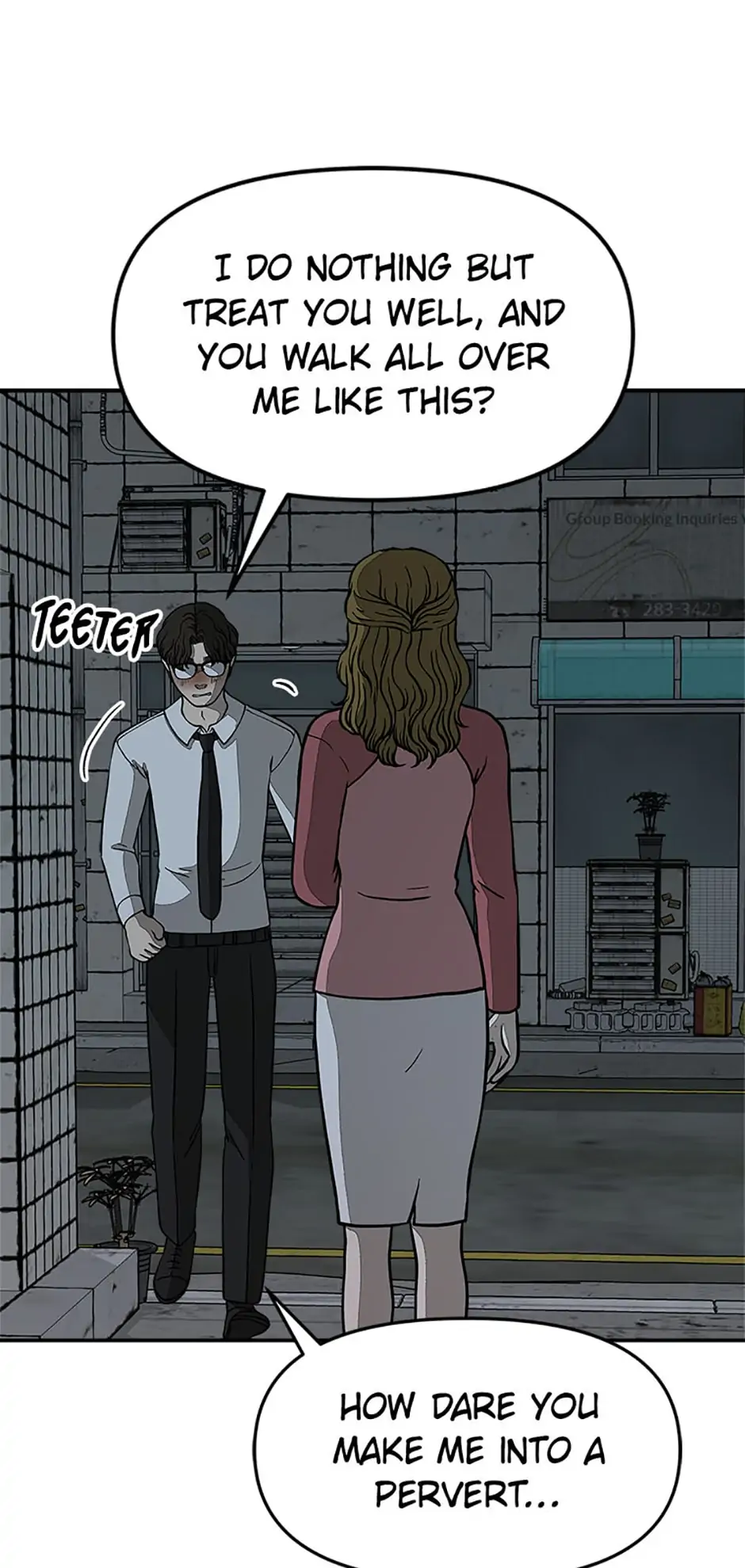 Office Misconduct Chapter 43 - page 24