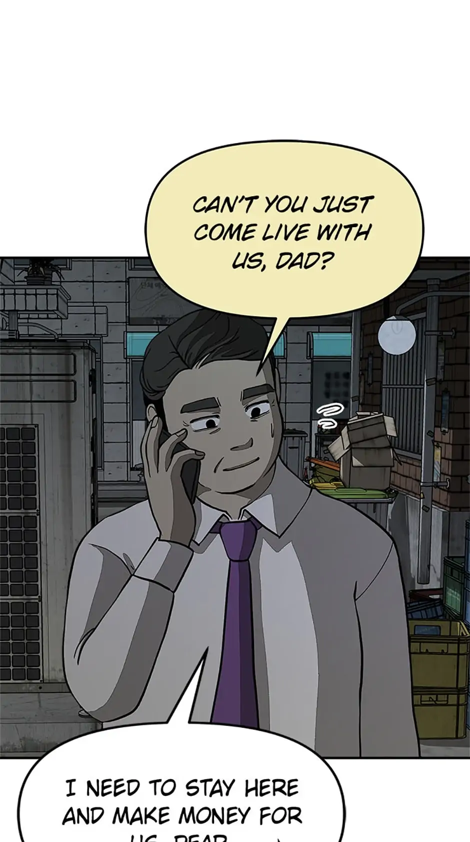 Office Misconduct Chapter 43 - page 3