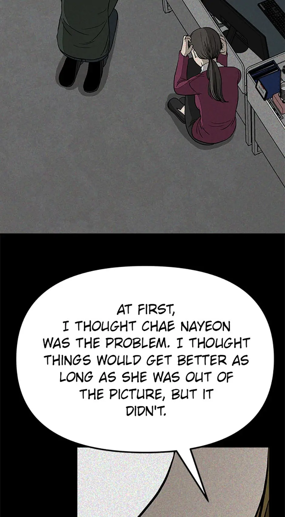 Office Misconduct Chapter 68 - page 82