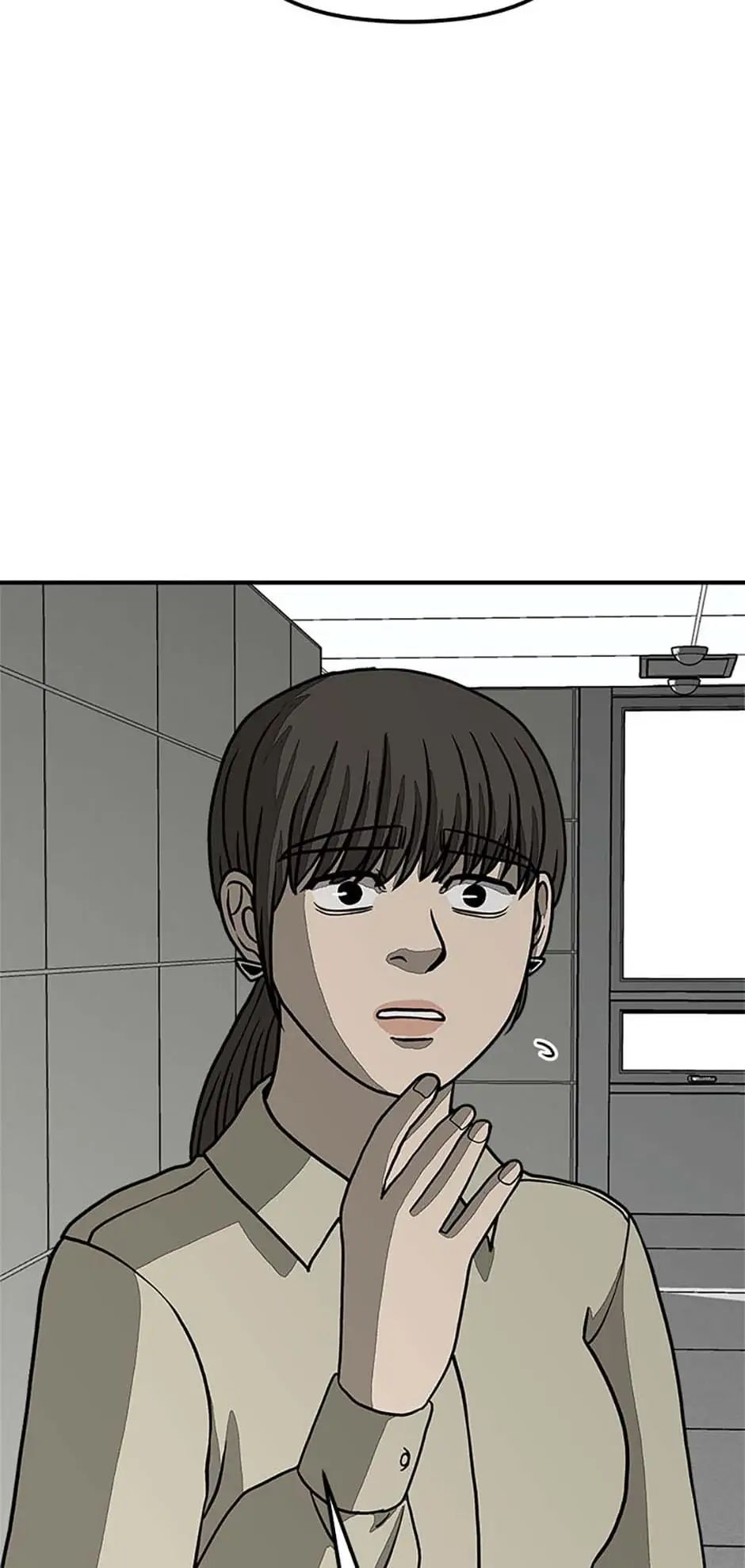 Office Misconduct Chapter 19 - page 32