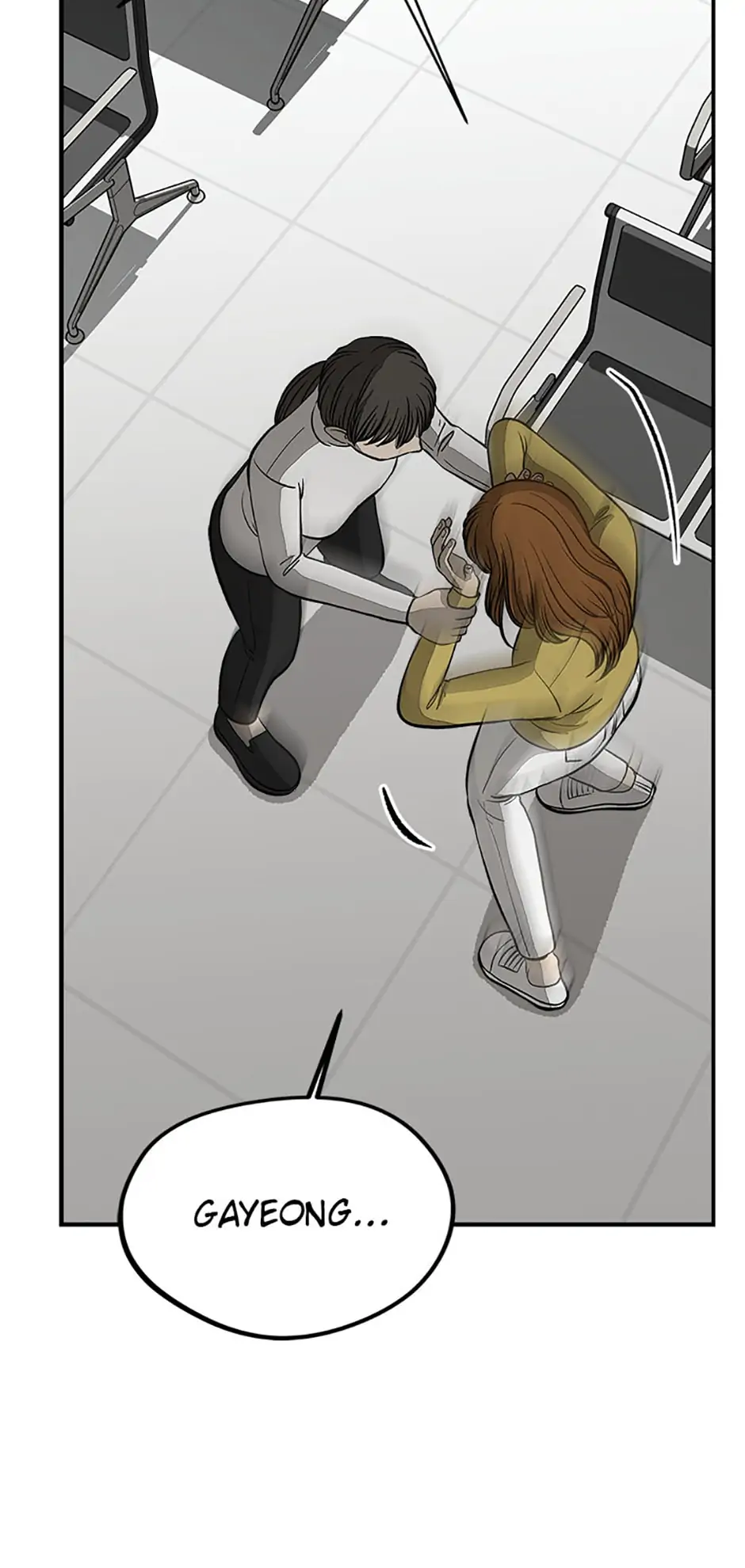 Office Misconduct Chapter 69 - page 10