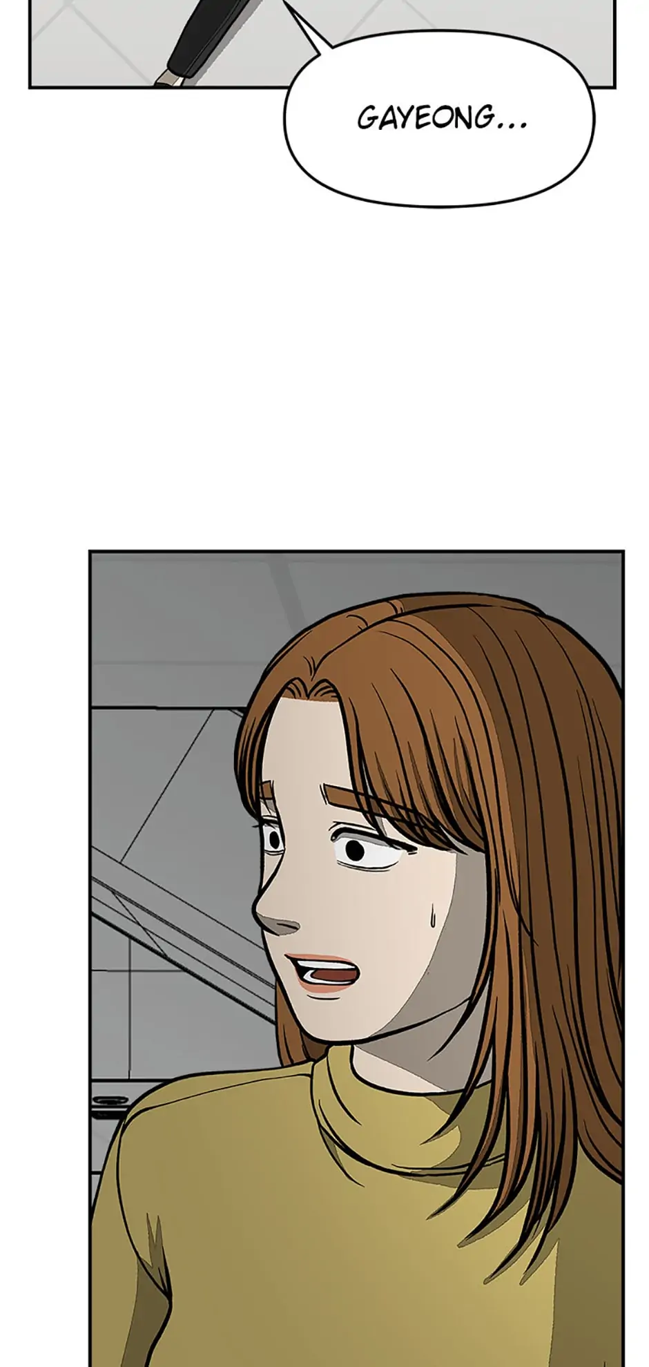 Office Misconduct Chapter 69 - page 2