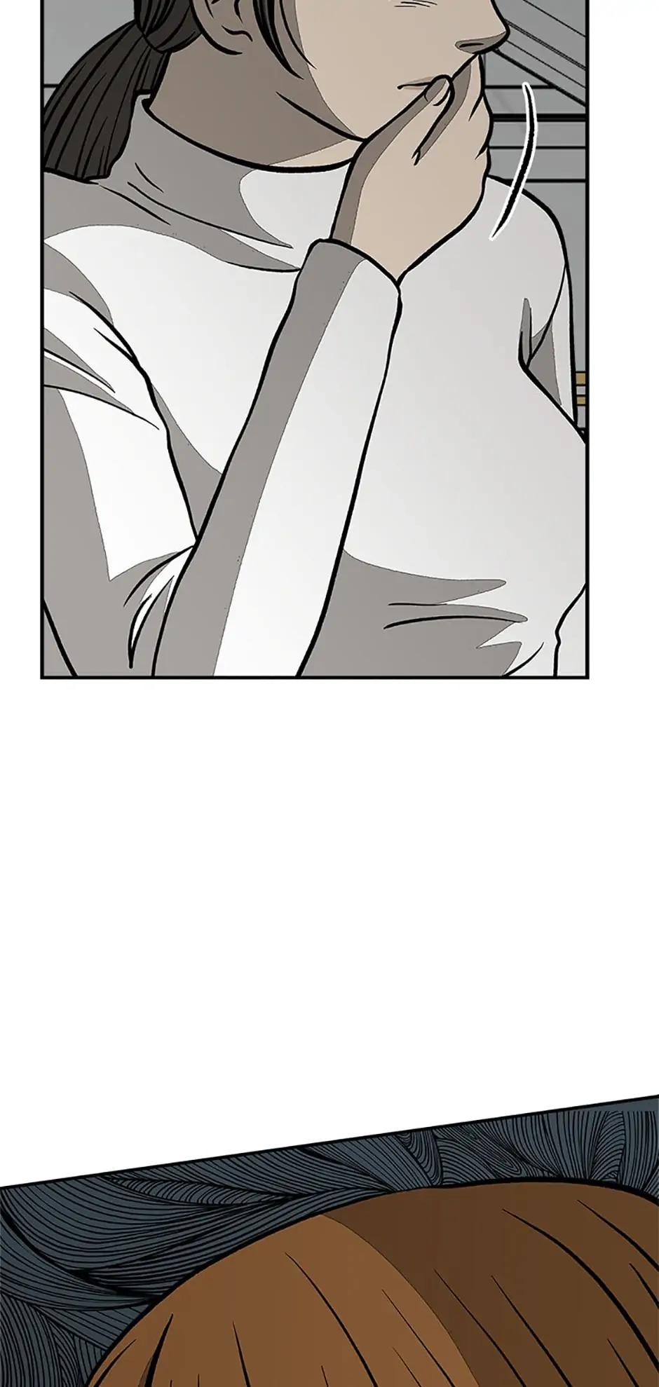 Office Misconduct Chapter 69 - page 4