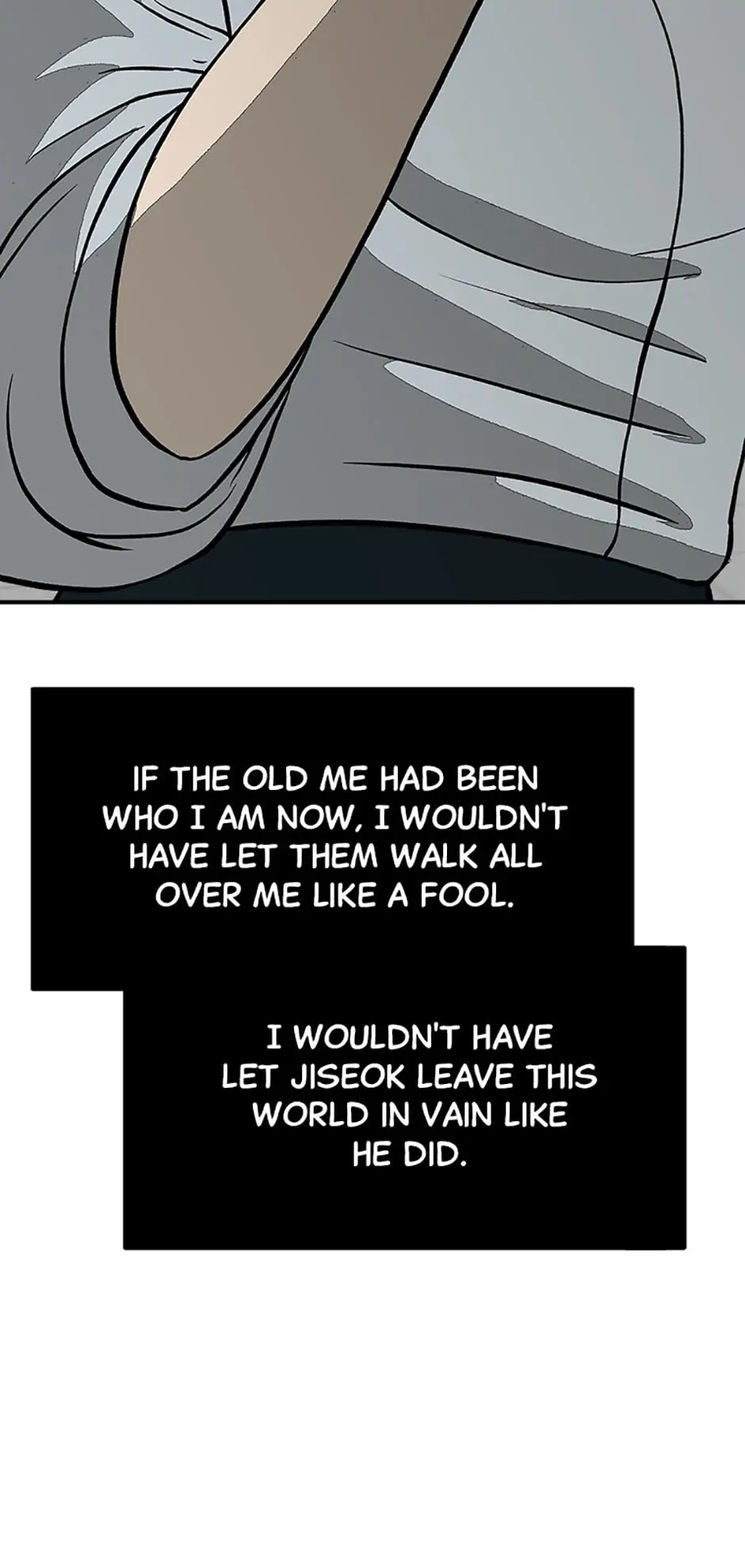 Office Misconduct Chapter 69 - page 86