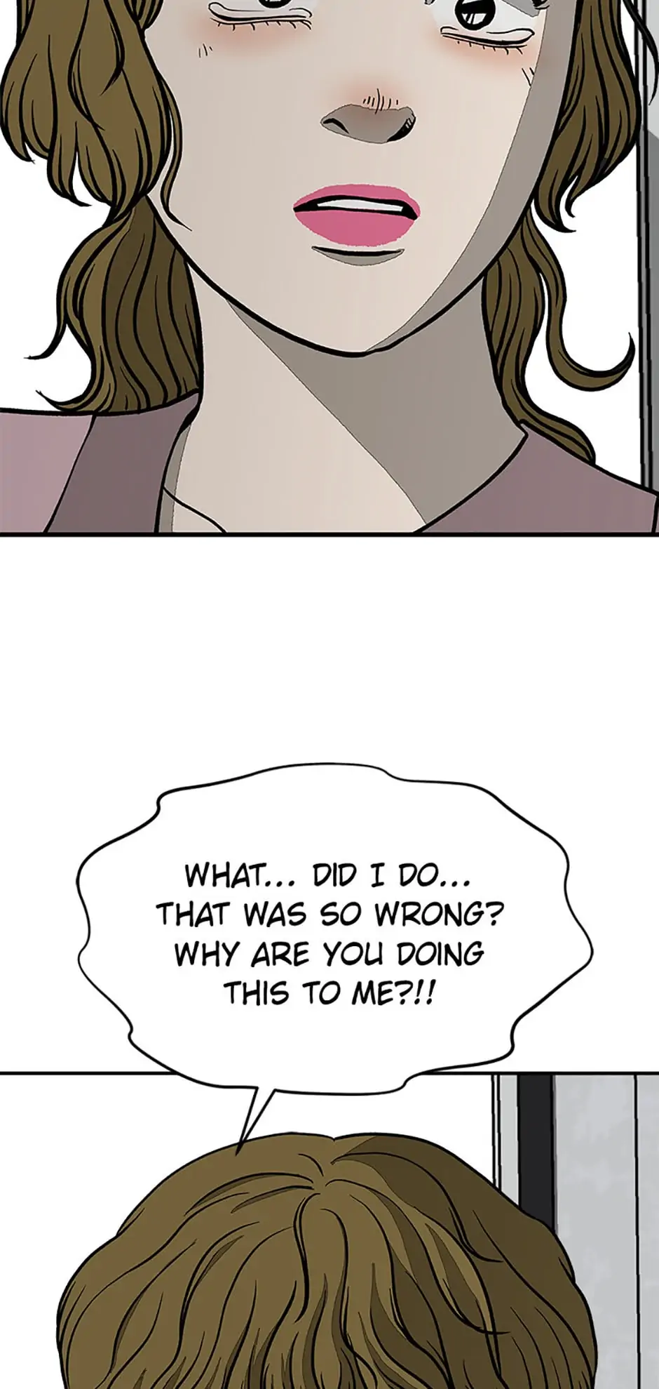 Office Misconduct Chapter 45 - page 24