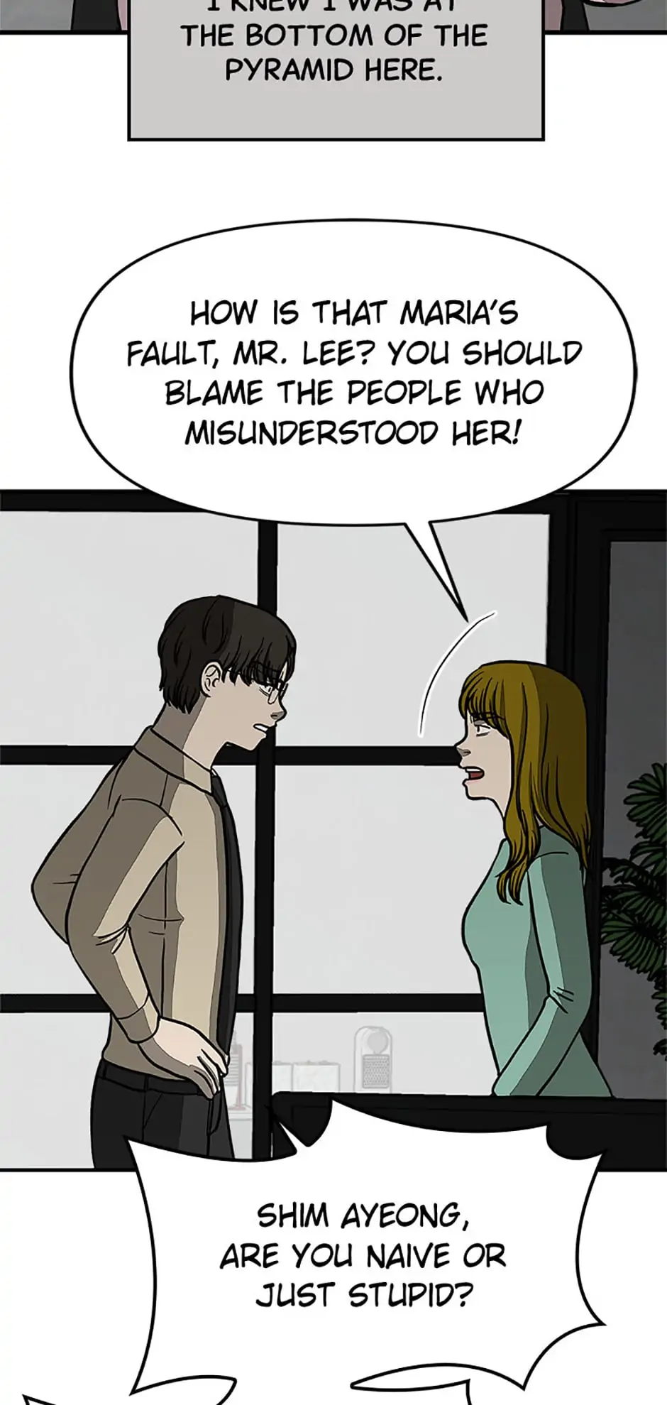 Office Misconduct Chapter 45 - page 4