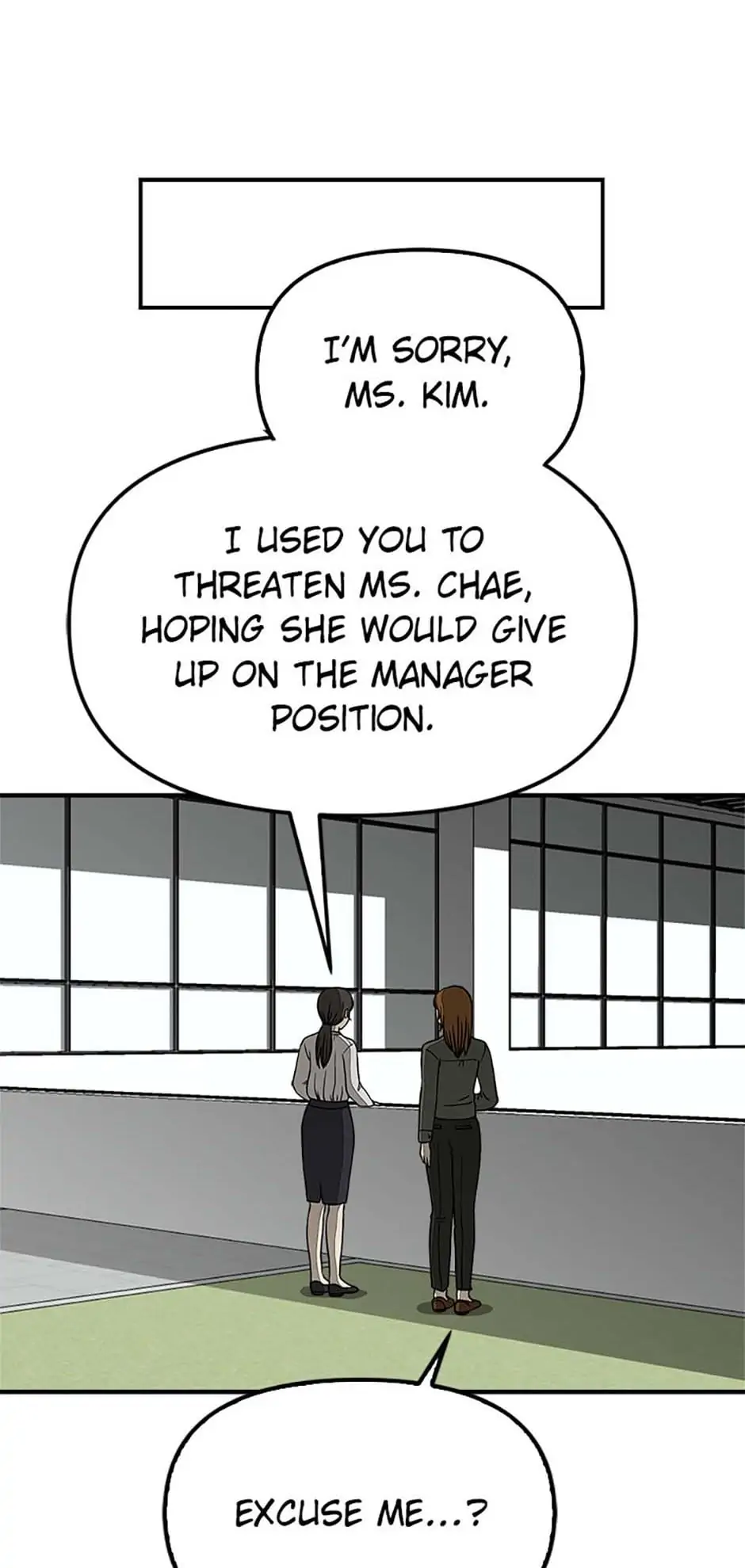 Office Misconduct Chapter 20 - page 62