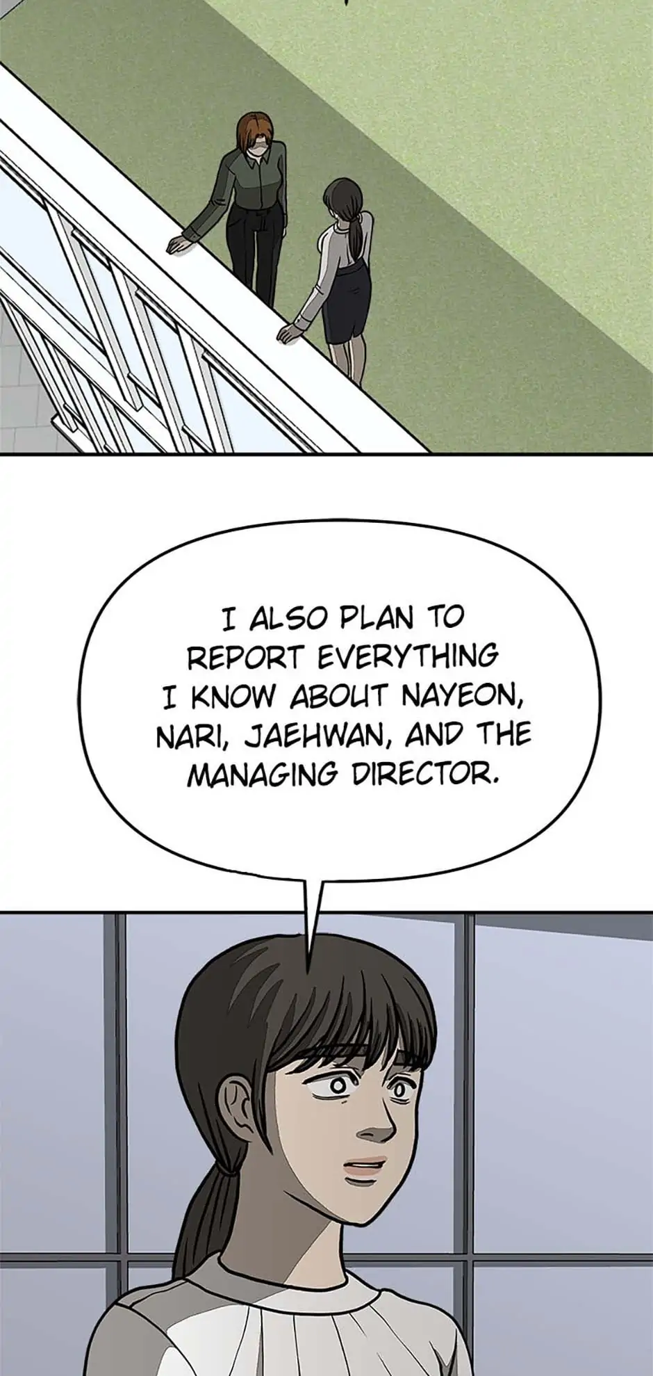 Office Misconduct Chapter 20 - page 69