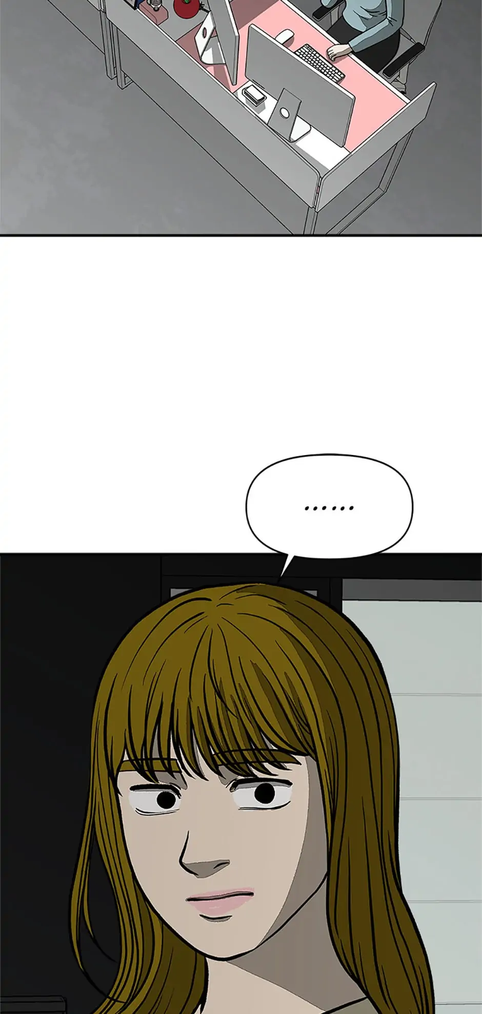 Office Misconduct Chapter 46 - page 22