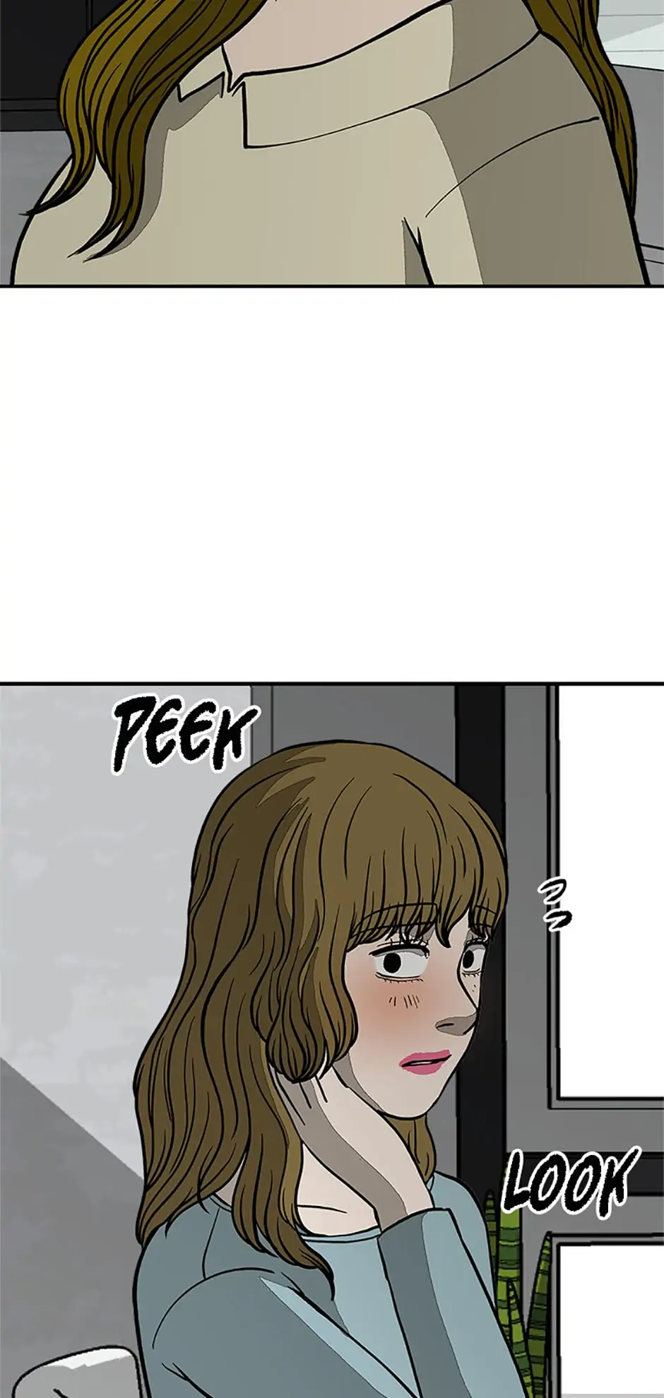 Office Misconduct Chapter 46 - page 23