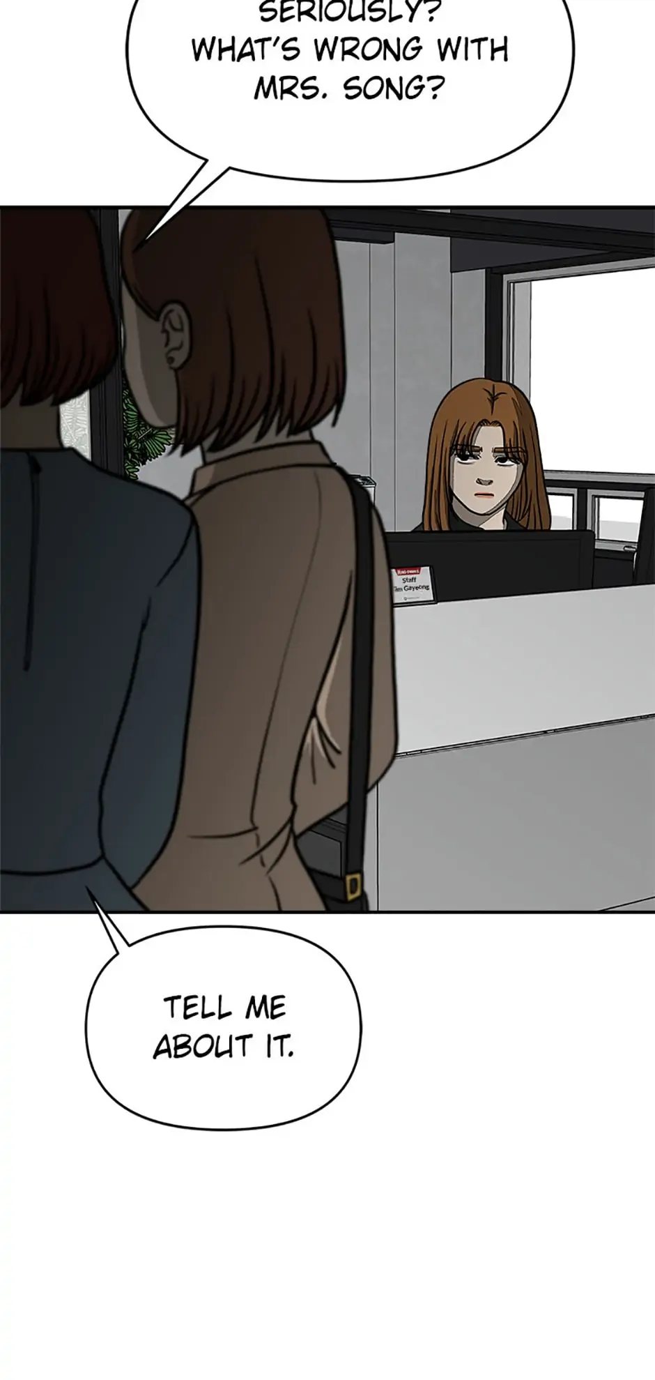 Office Misconduct Chapter 21 - page 30