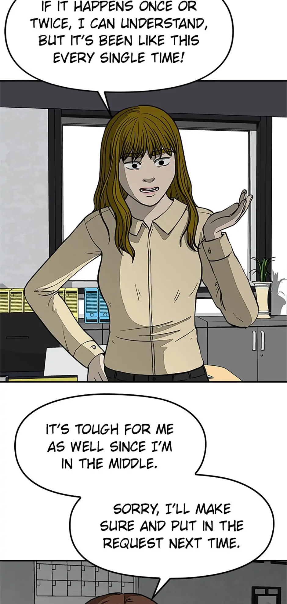 Office Misconduct Chapter 48 - page 17