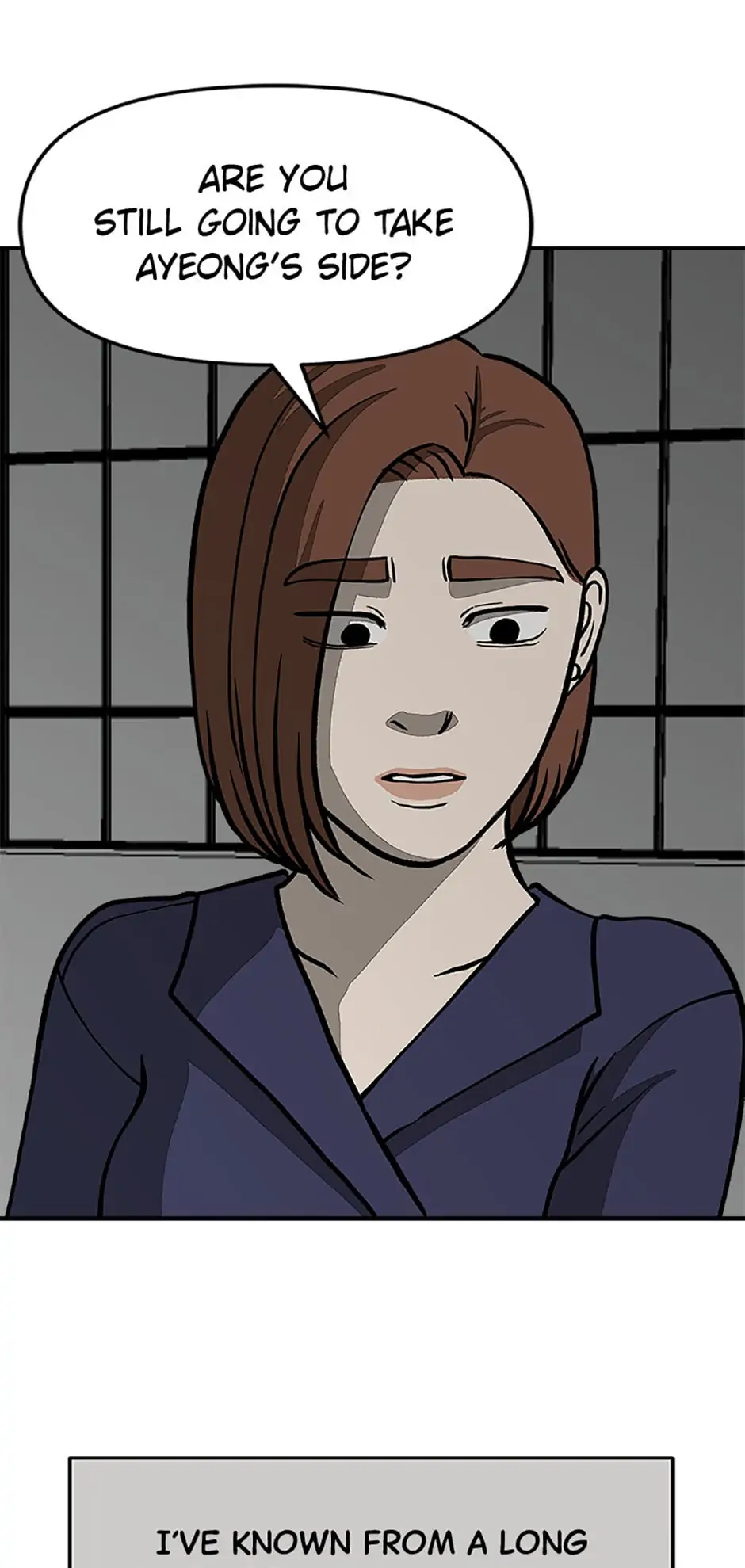 Office Misconduct Chapter 48 - page 1