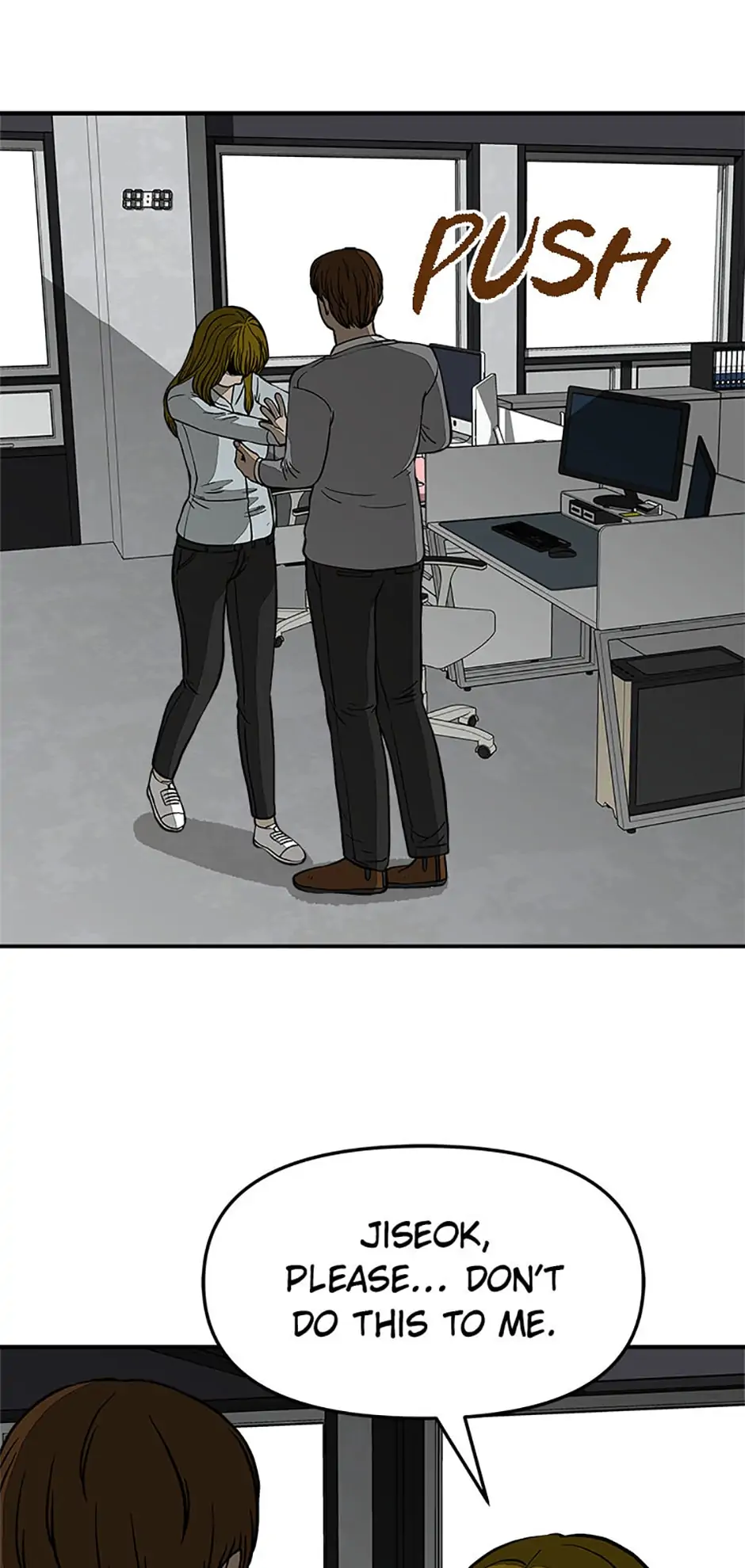 Office Misconduct Chapter 48 - page 67