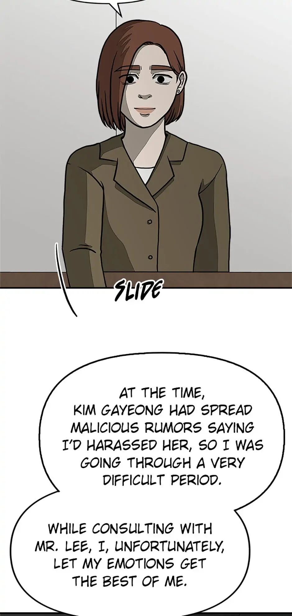 Office Misconduct Chapter 22 - page 4