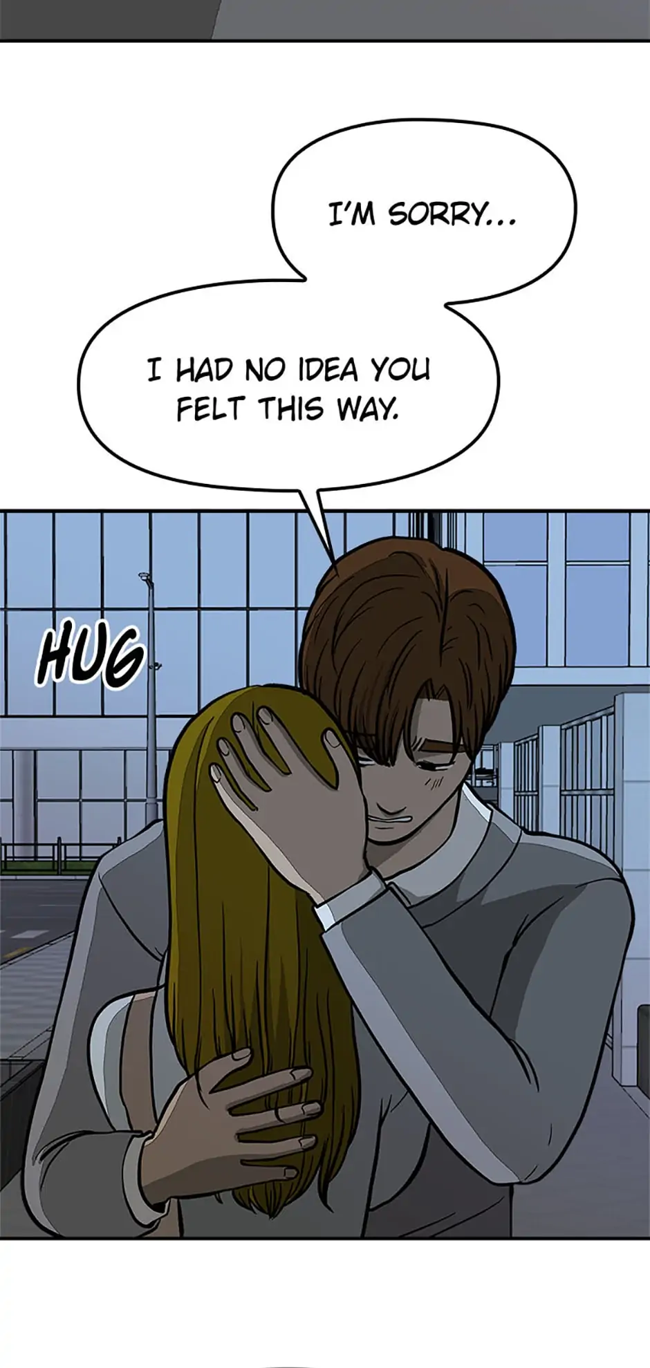 Office Misconduct Chapter 49 - page 24
