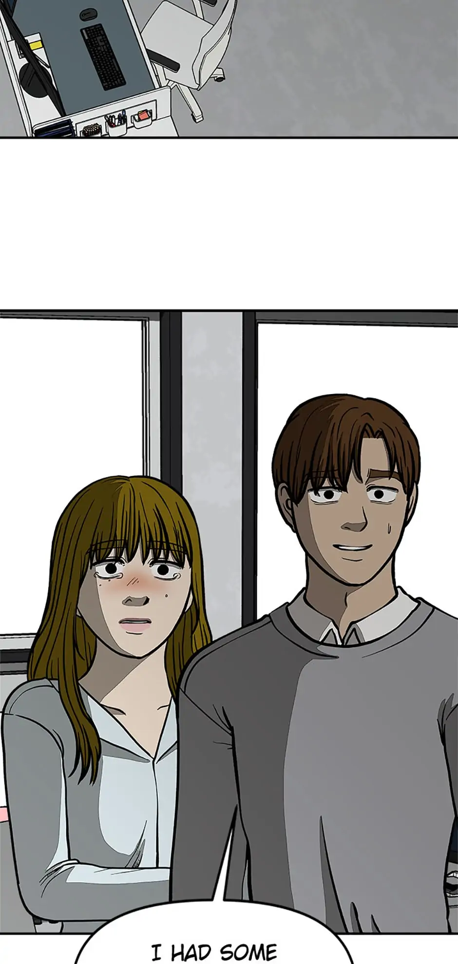 Office Misconduct Chapter 49 - page 2