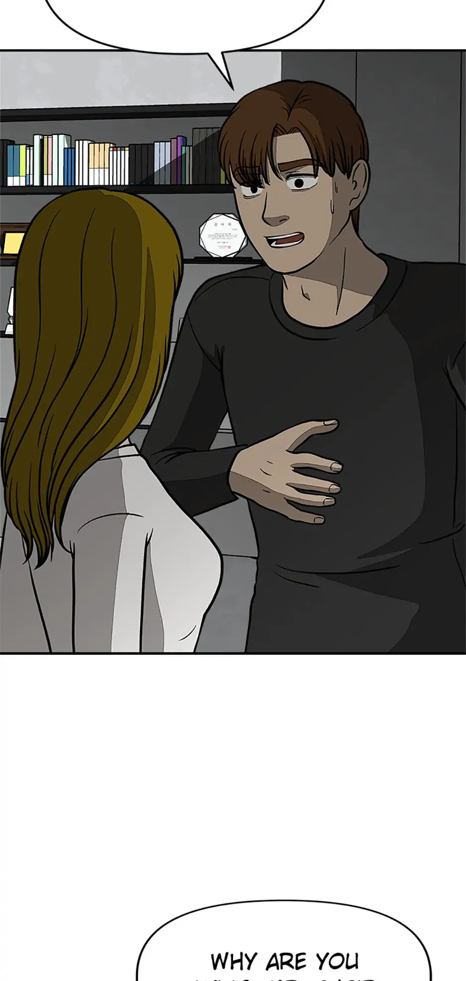 Office Misconduct Chapter 50 - page 17