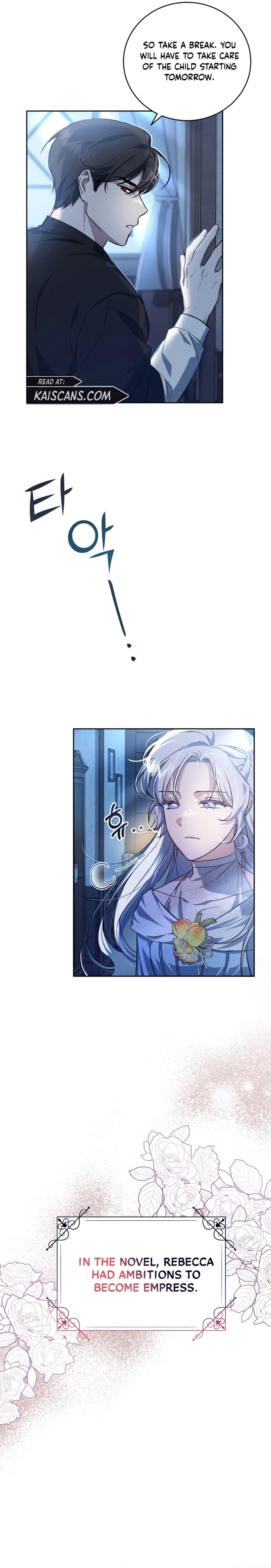 Rearing Rebecca – I Became the Stepmother of an Irrevocable Dark Family Chapter 1 - page 25