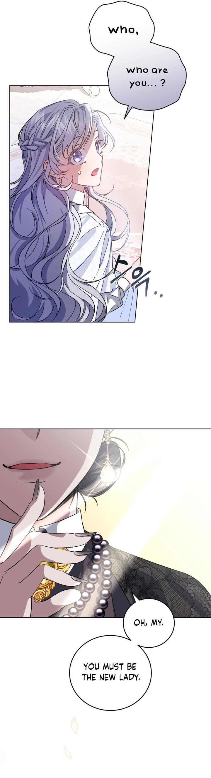 Rearing Rebecca – I Became the Stepmother of an Irrevocable Dark Family Chapter 2 - page 16