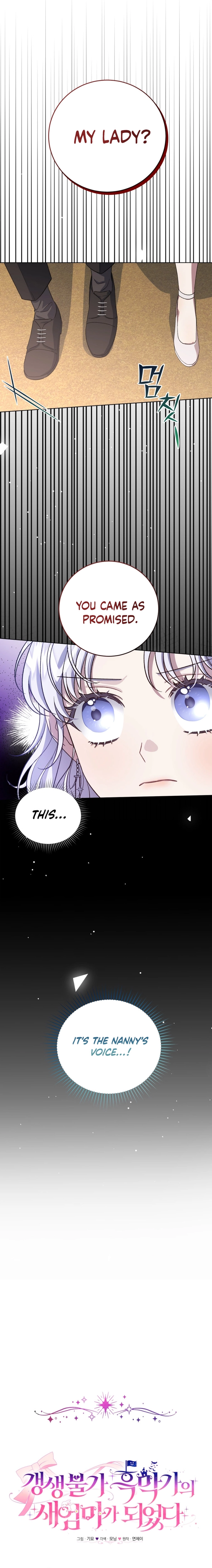 Rearing Rebecca – I Became the Stepmother of an Irrevocable Dark Family Chapter 6 - page 6
