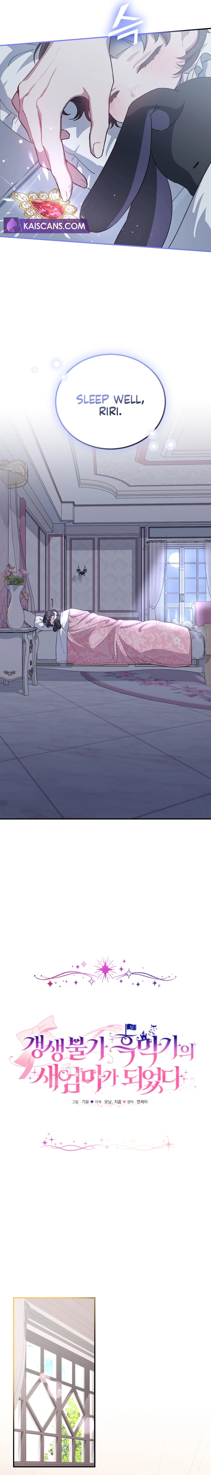 Rearing Rebecca – I Became the Stepmother of an Irrevocable Dark Family Chapter 7 - page 2