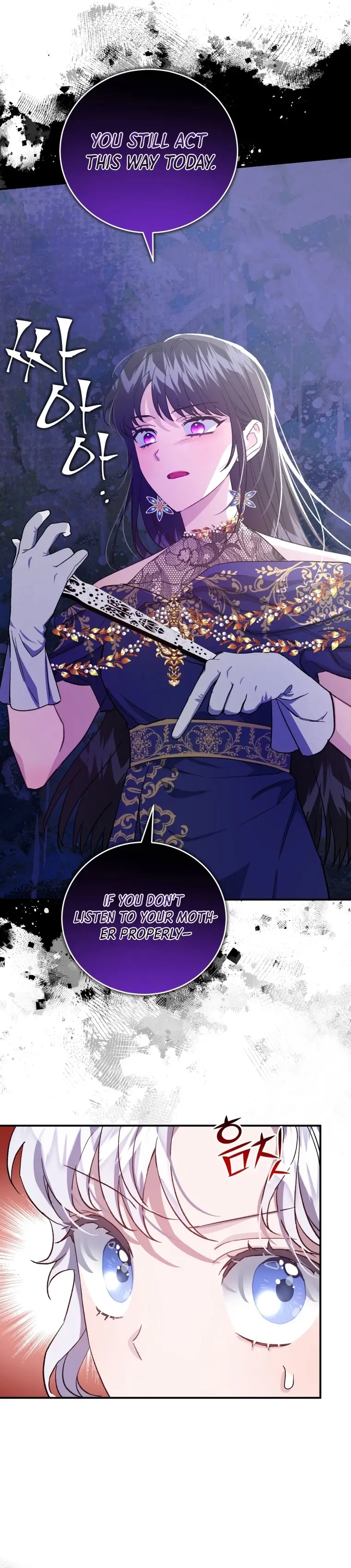Rearing Rebecca – I Became the Stepmother of an Irrevocable Dark Family Chapter 12 - page 14
