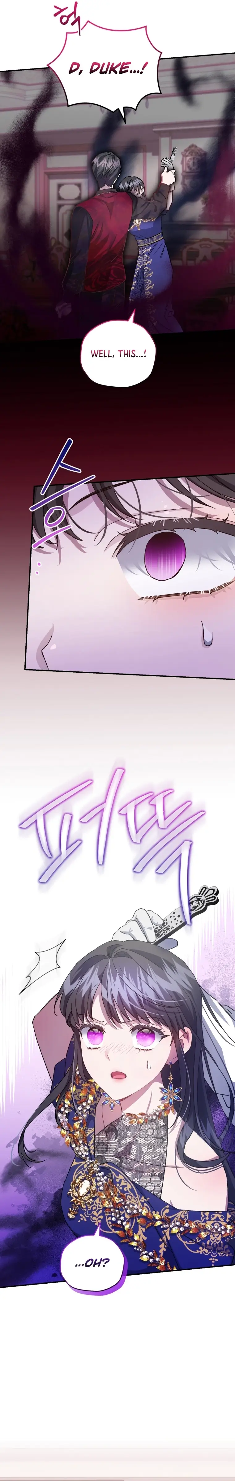 Rearing Rebecca – I Became the Stepmother of an Irrevocable Dark Family Chapter 12 - page 17