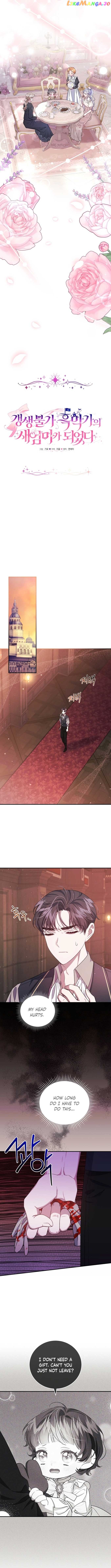Rearing Rebecca – I Became the Stepmother of an Irrevocable Dark Family Chapter 13 - page 4